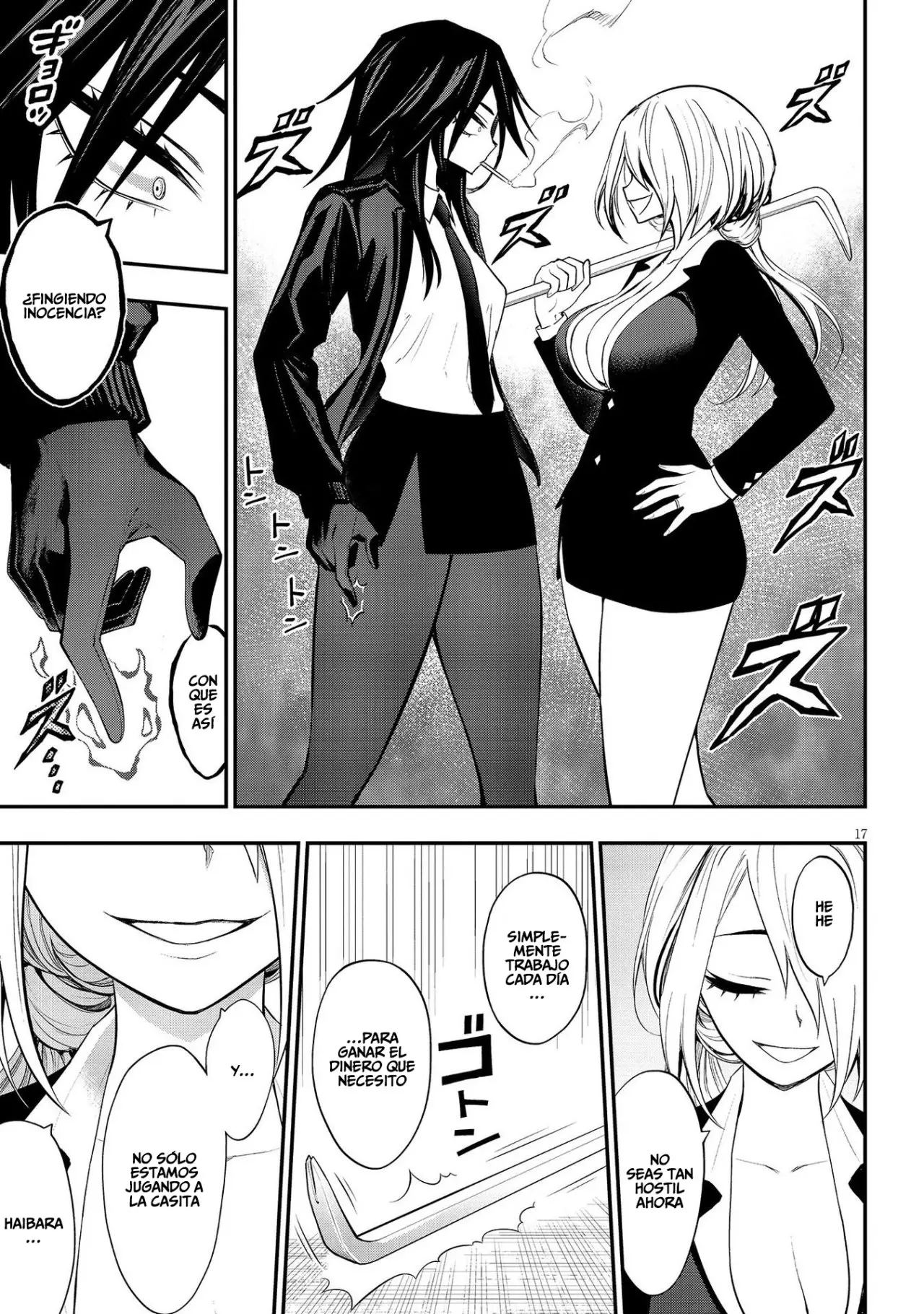 Ingoku Danchi capítulo 13 página 18