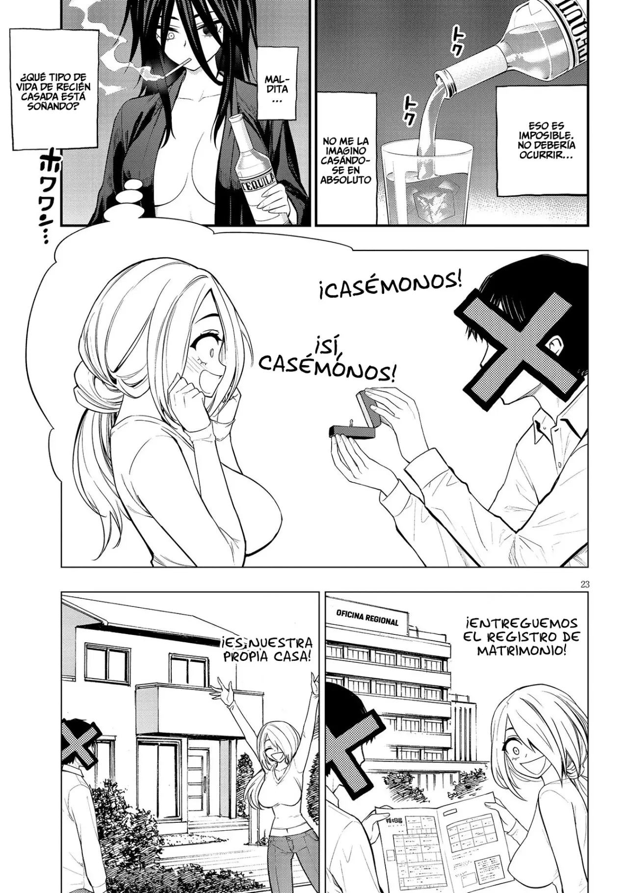 Ingoku Danchi capítulo 13 página 24