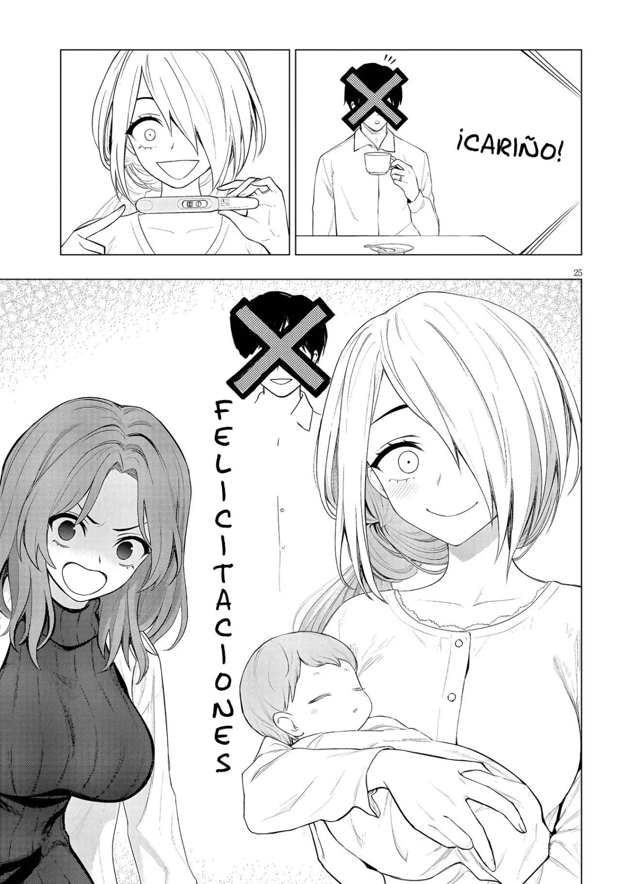 Ingoku Danchi capítulo 13 página 26