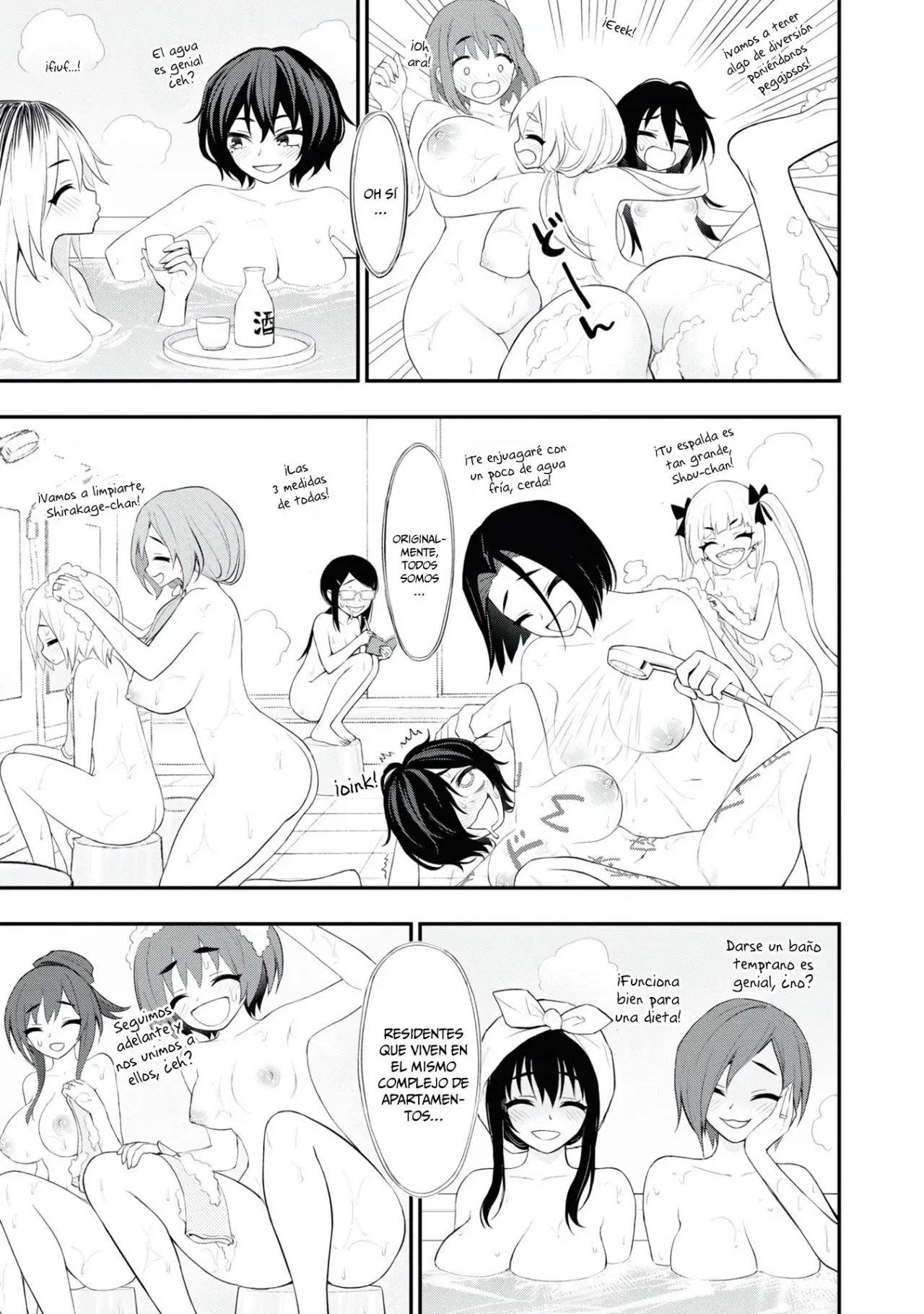 Ingoku Danchi capítulo 14.5 página 12
