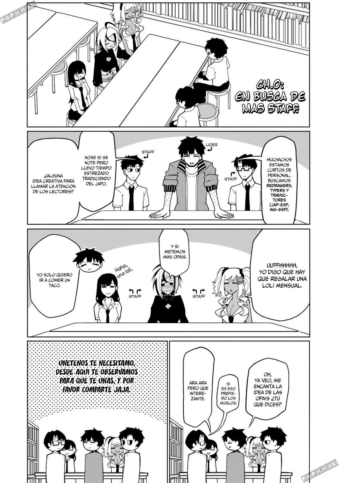 Ingoku Danchi capítulo 14.5 página 19