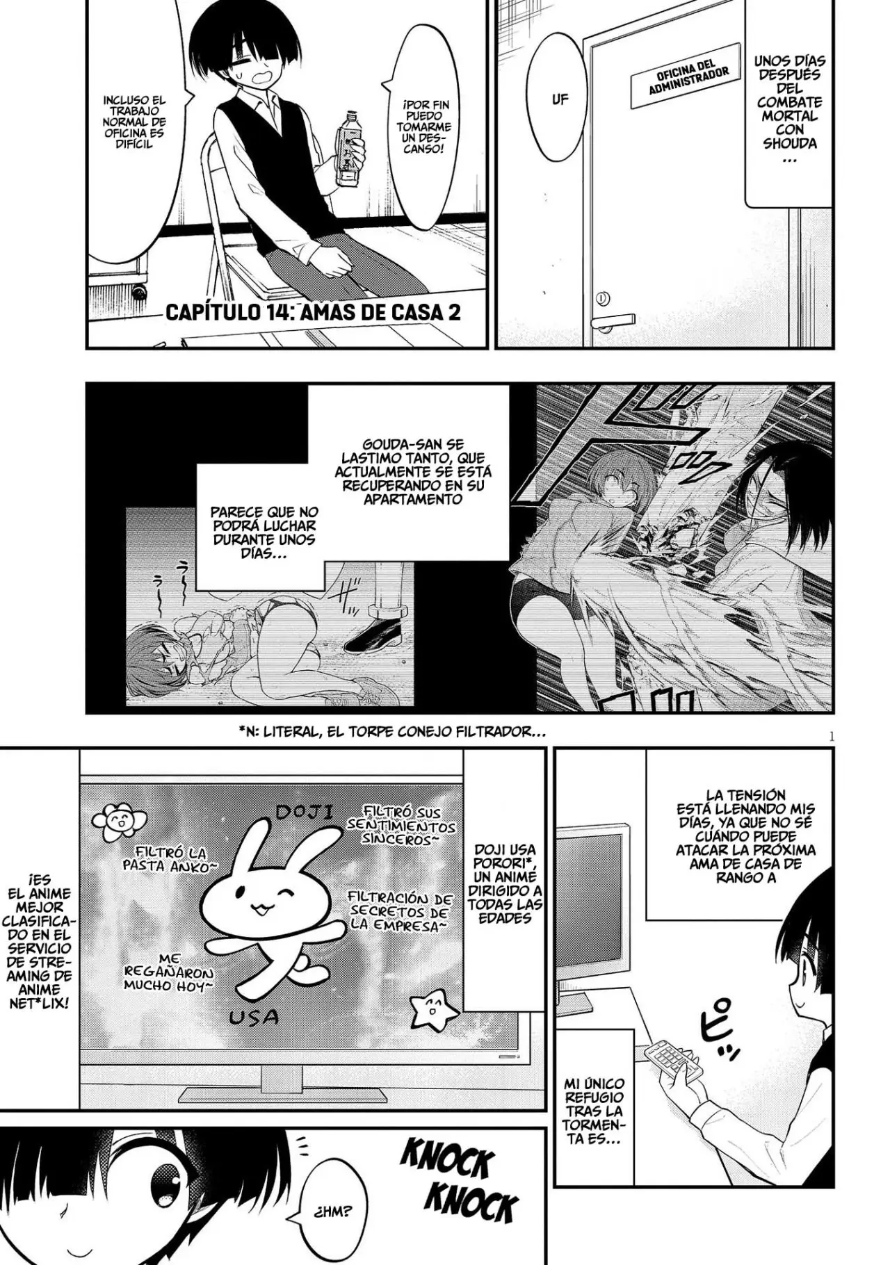 Ingoku Danchi capítulo 14 página 3