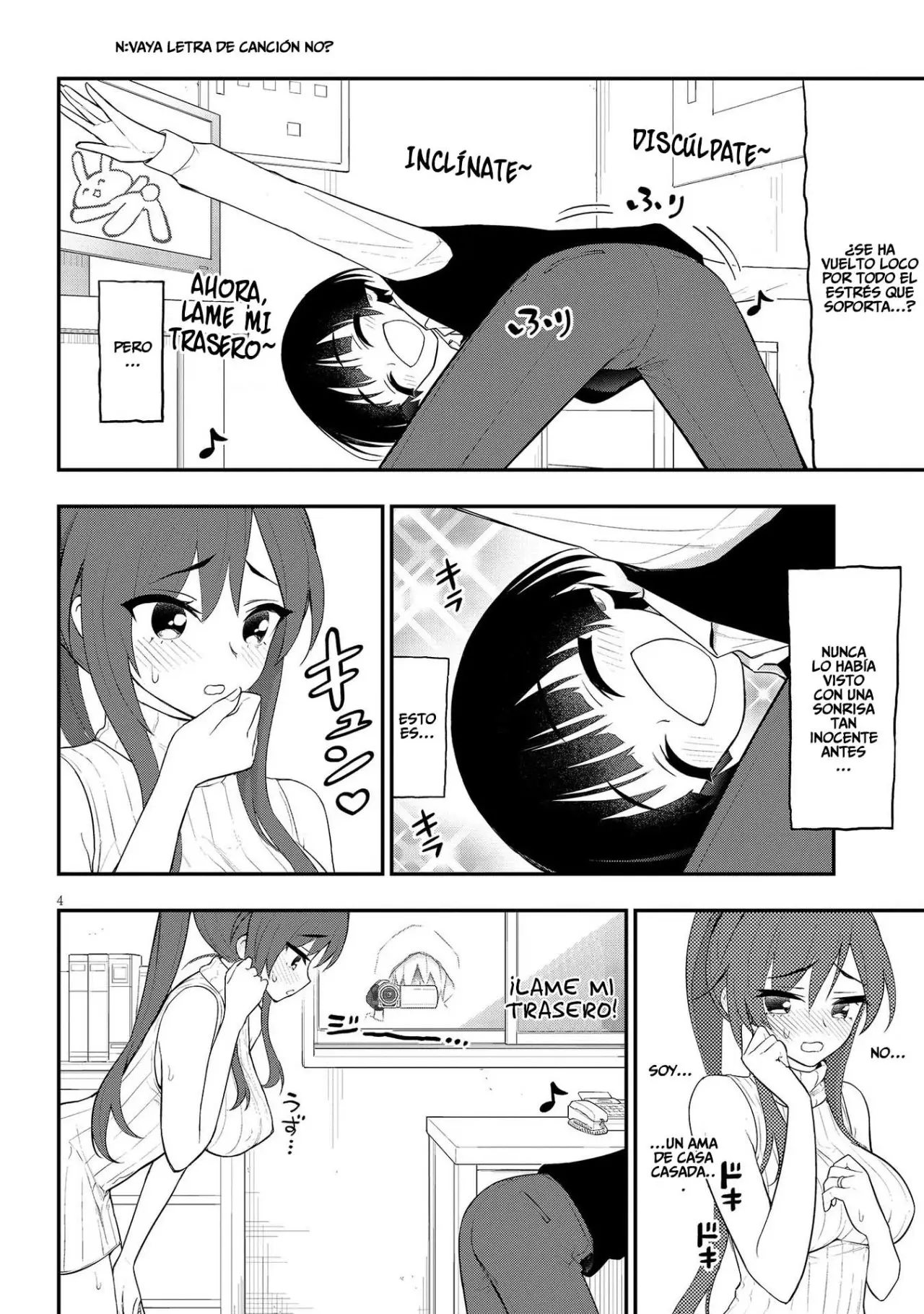 Ingoku Danchi capítulo 14 página 6