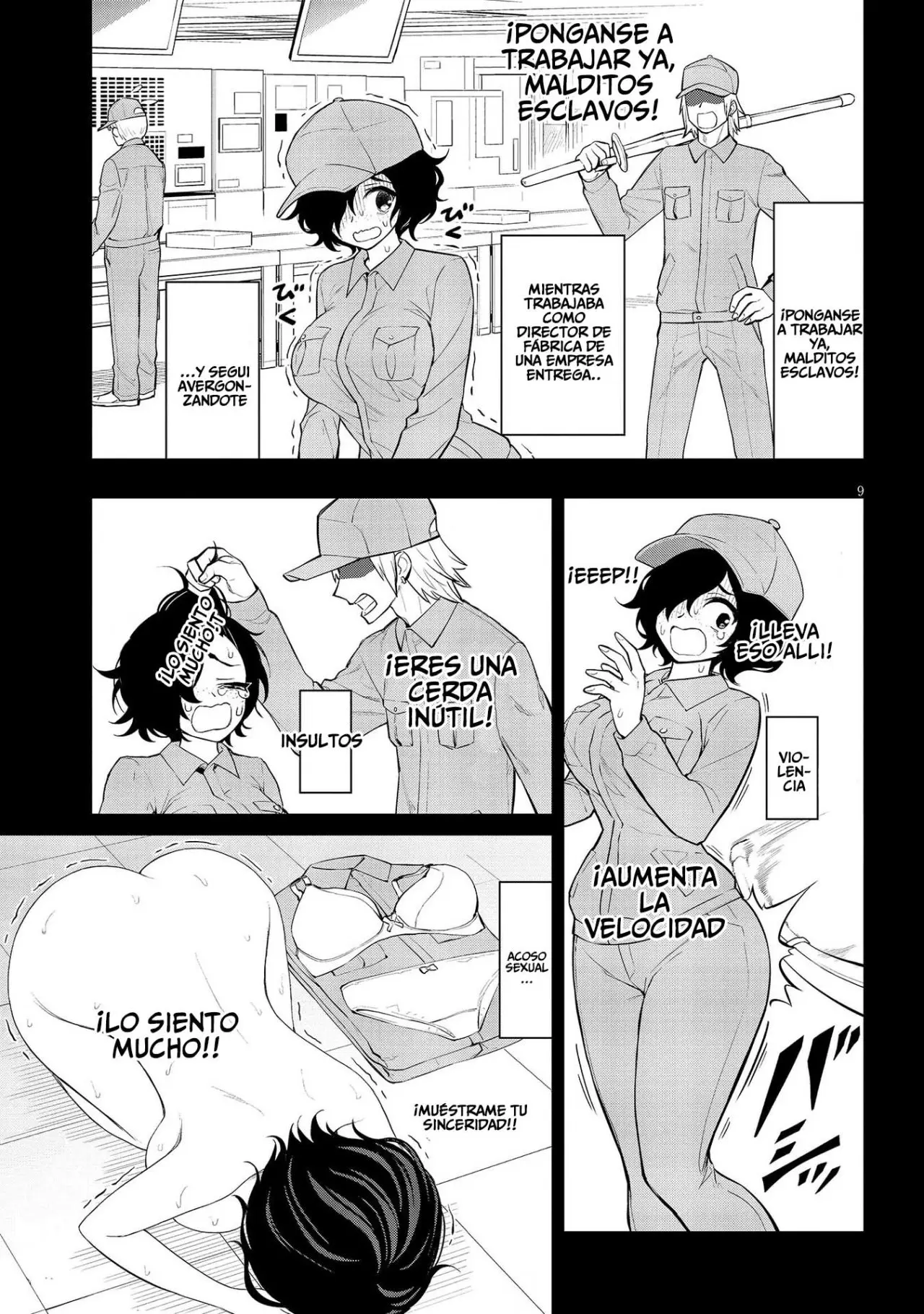 Ingoku Danchi capítulo 14 página 11