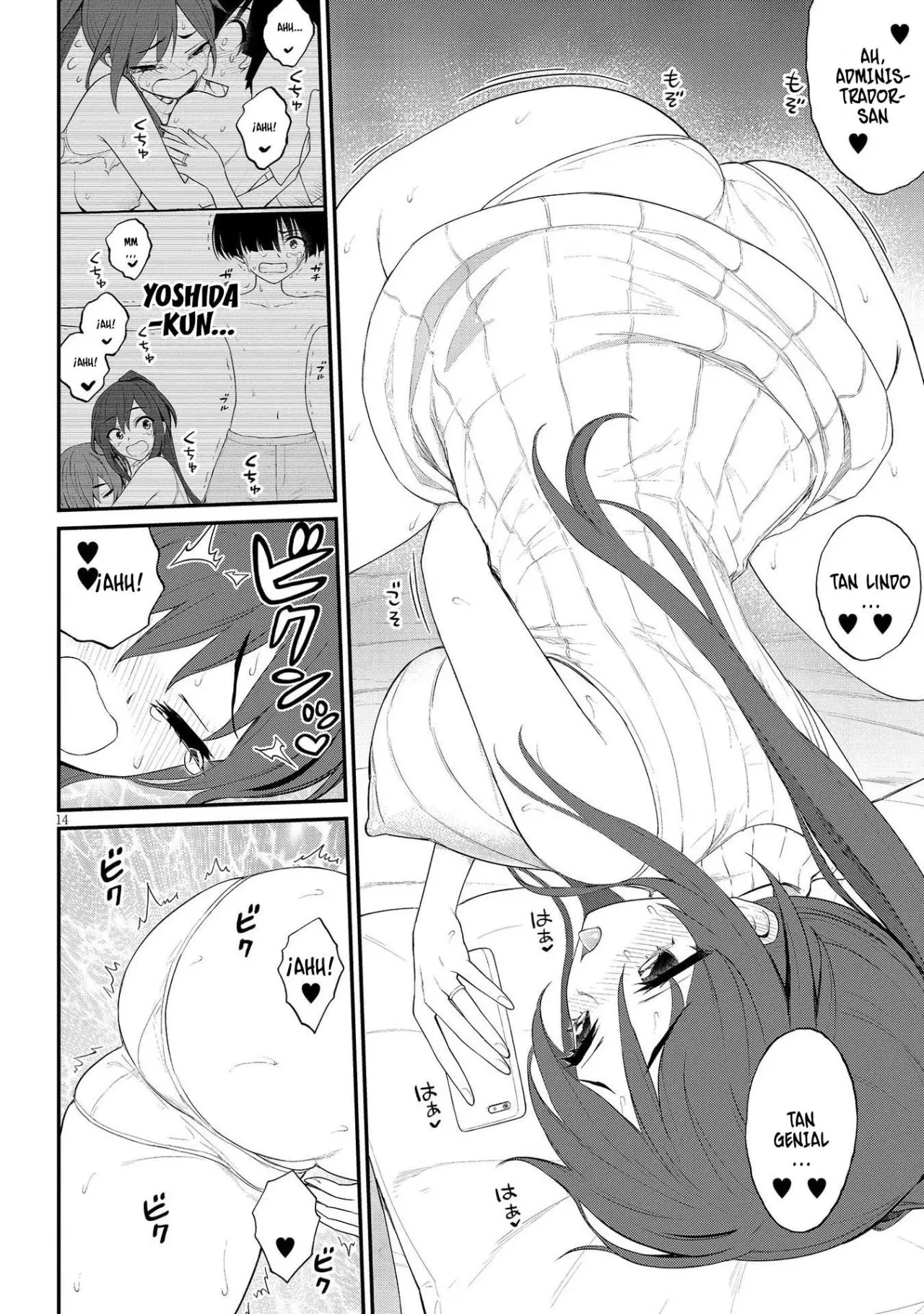 Ingoku Danchi capítulo 14 página 16