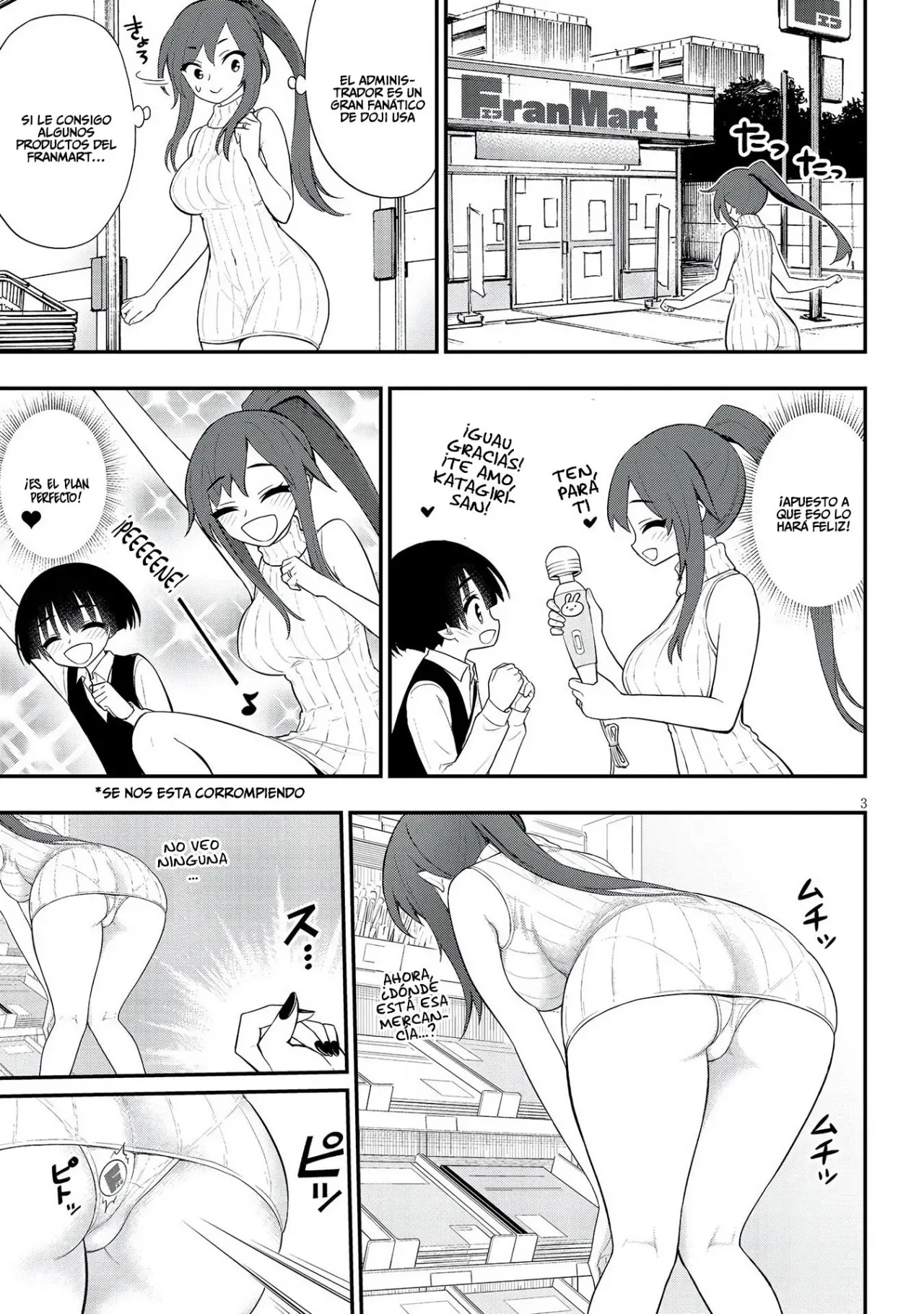 Ingoku Danchi capítulo 15 página 5