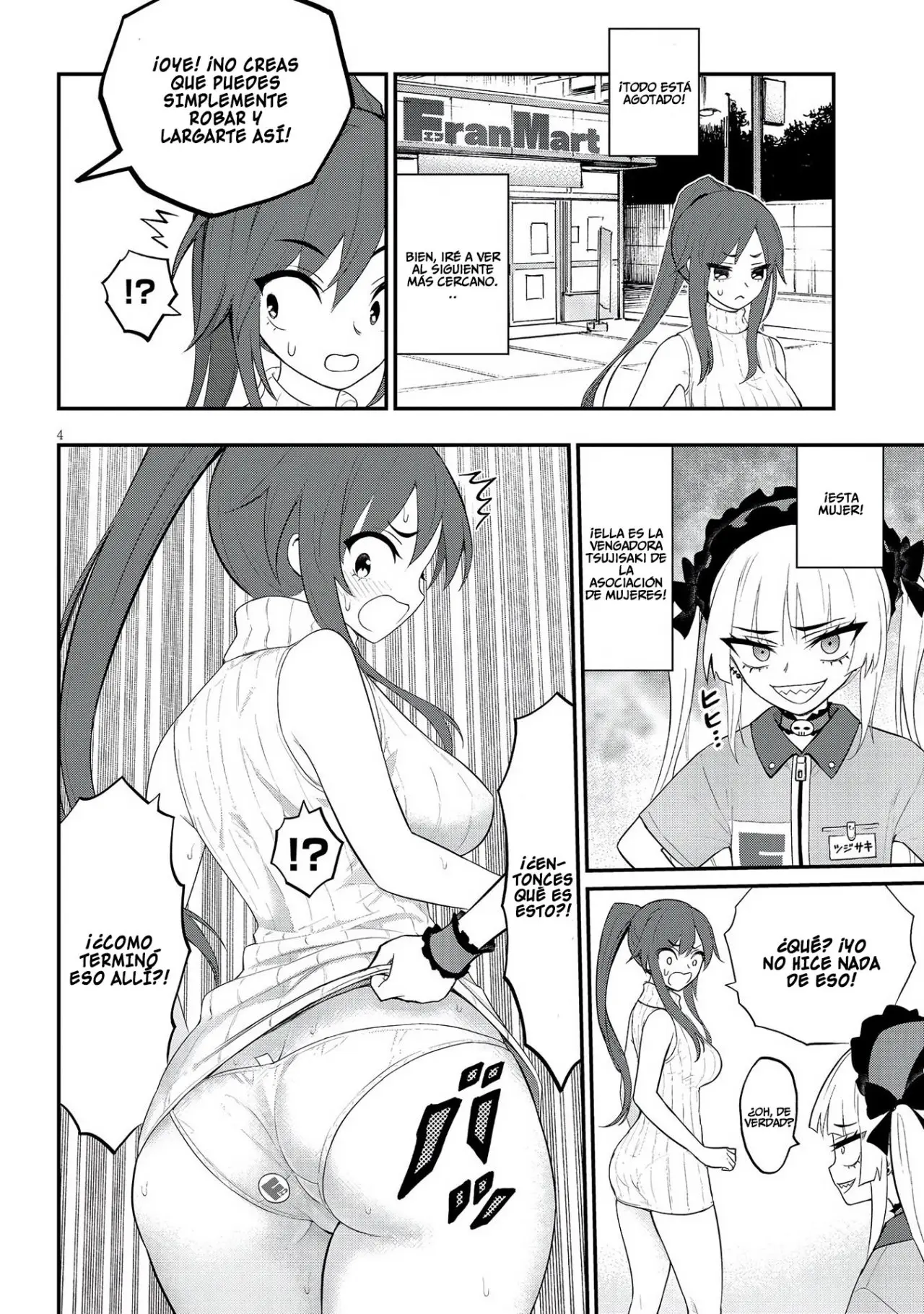 Ingoku Danchi capítulo 15 página 6