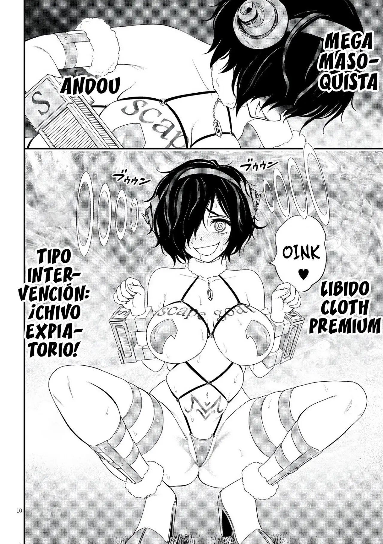 Ingoku Danchi capítulo 15 página 12