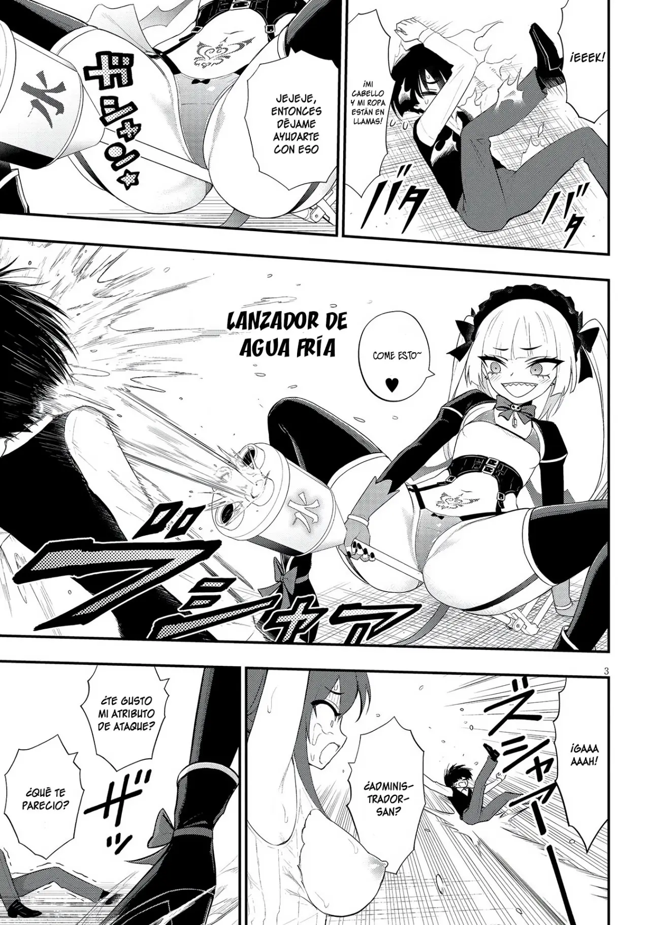Ingoku Danchi capítulo 16 página 5