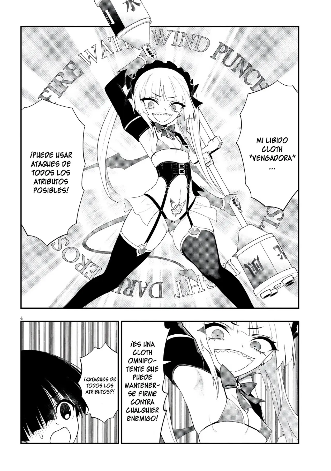 Ingoku Danchi capítulo 16 página 6