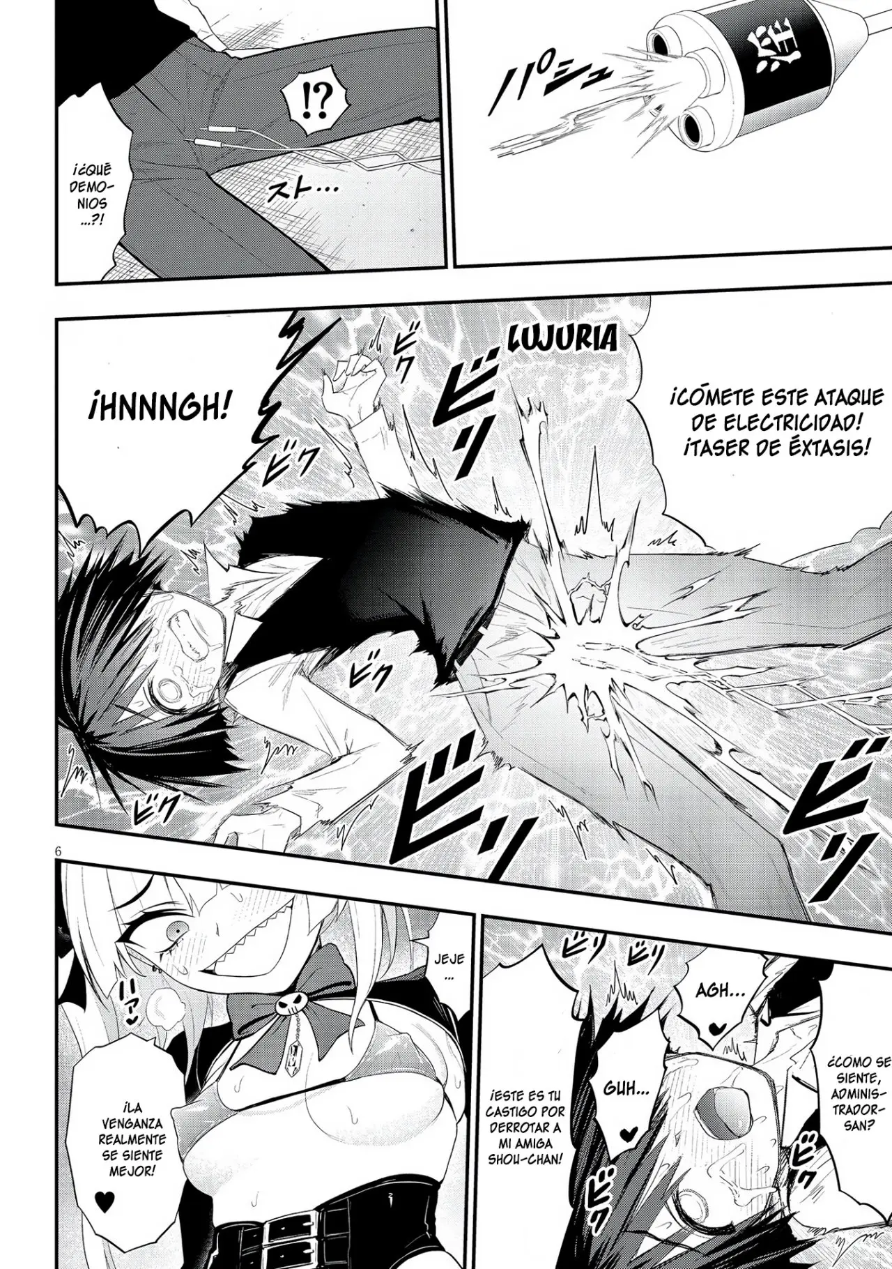 Ingoku Danchi capítulo 16 página 8