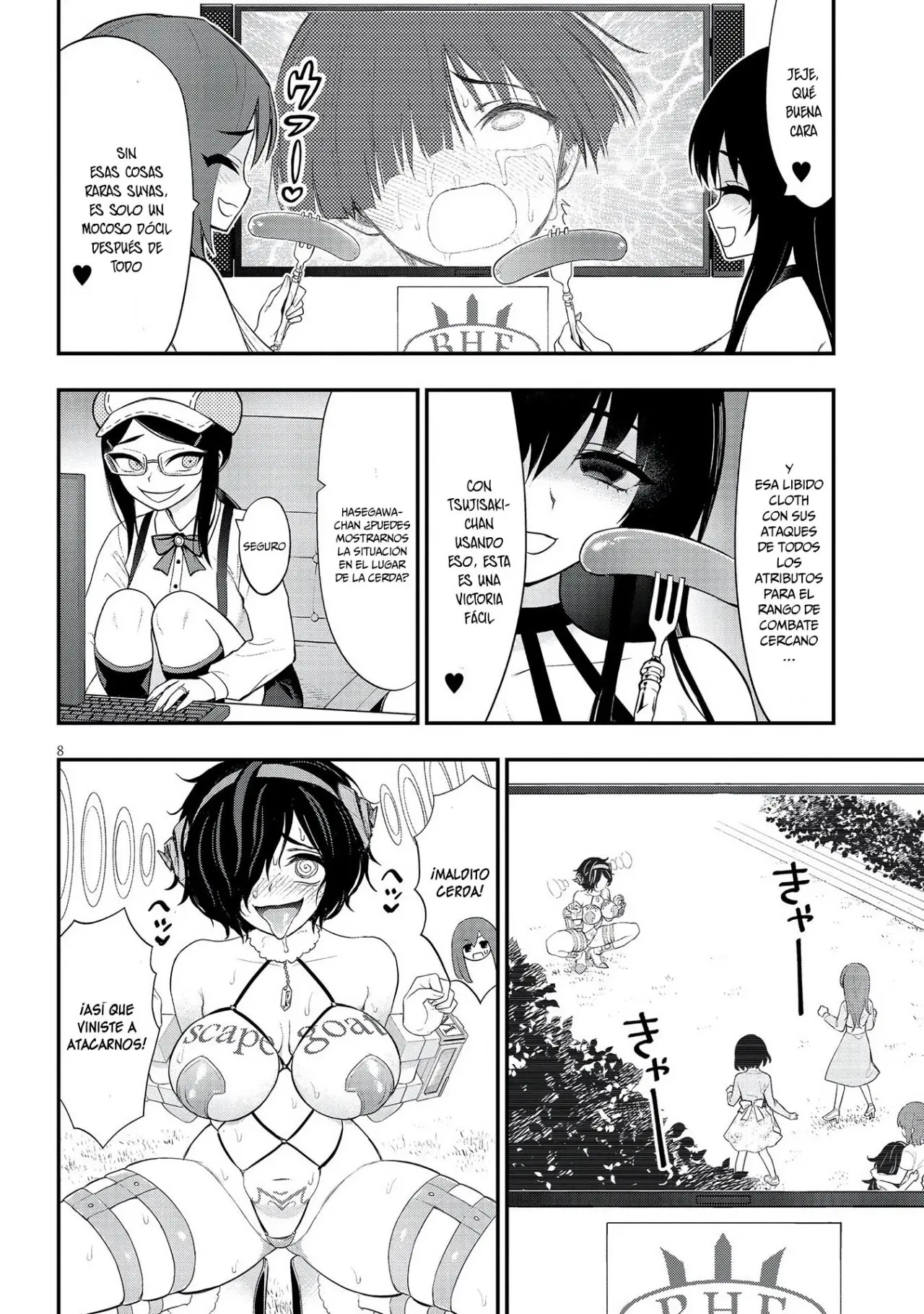 Ingoku Danchi capítulo 16 página 11