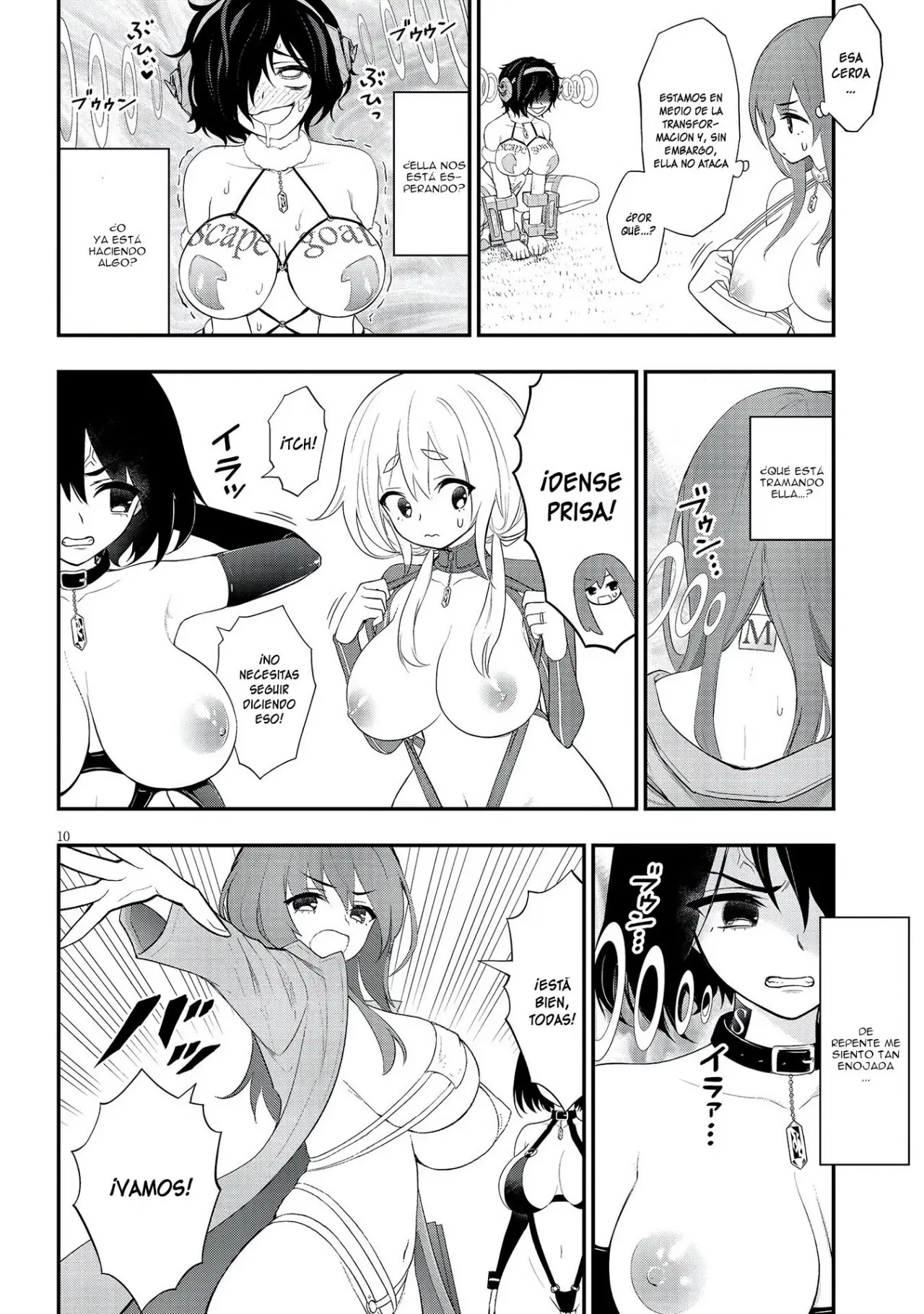Ingoku Danchi capítulo 16 página 13
