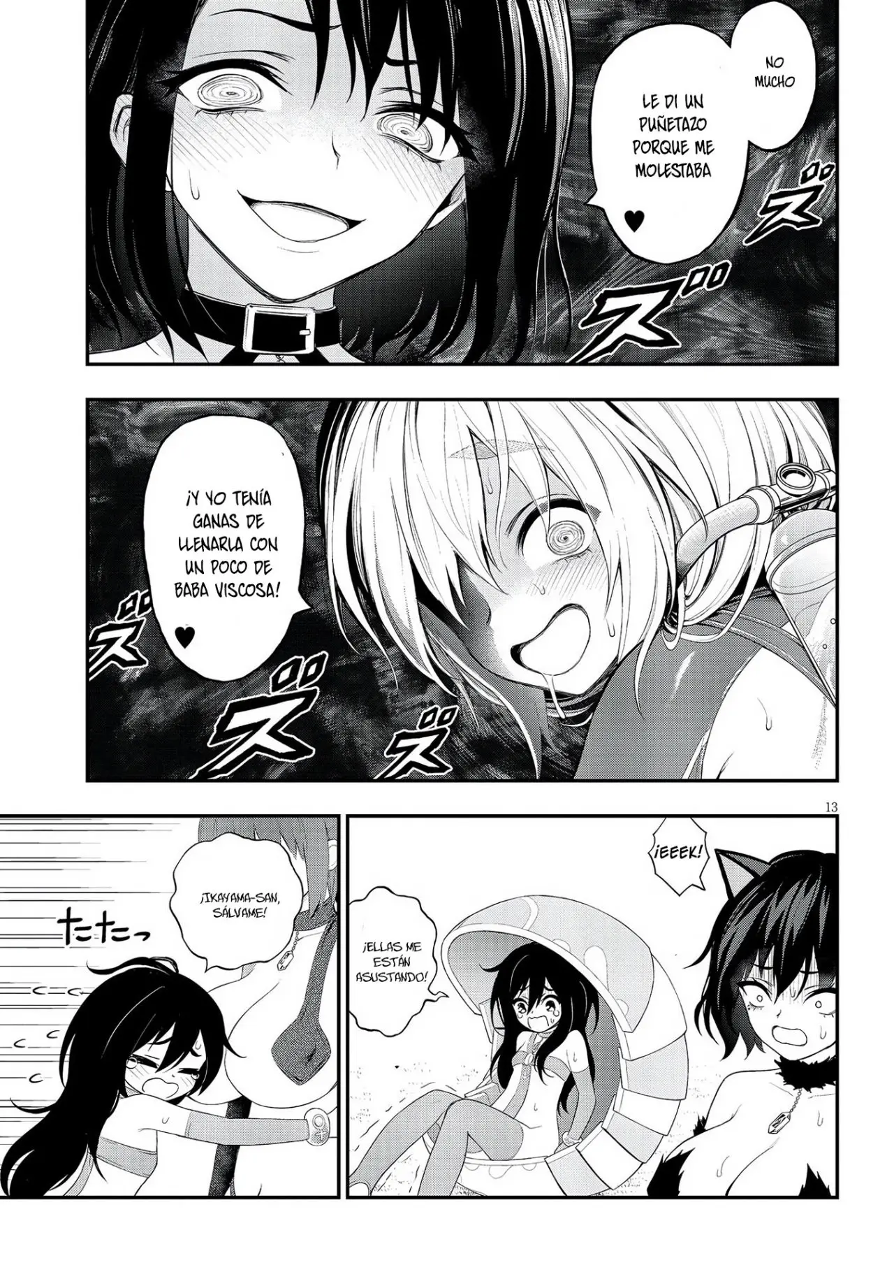 Ingoku Danchi capítulo 16 página 16