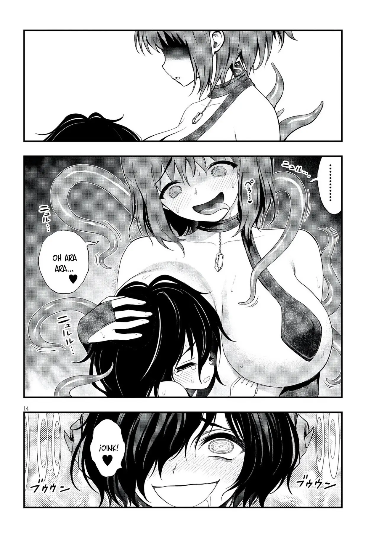 Ingoku Danchi capítulo 16 página 17