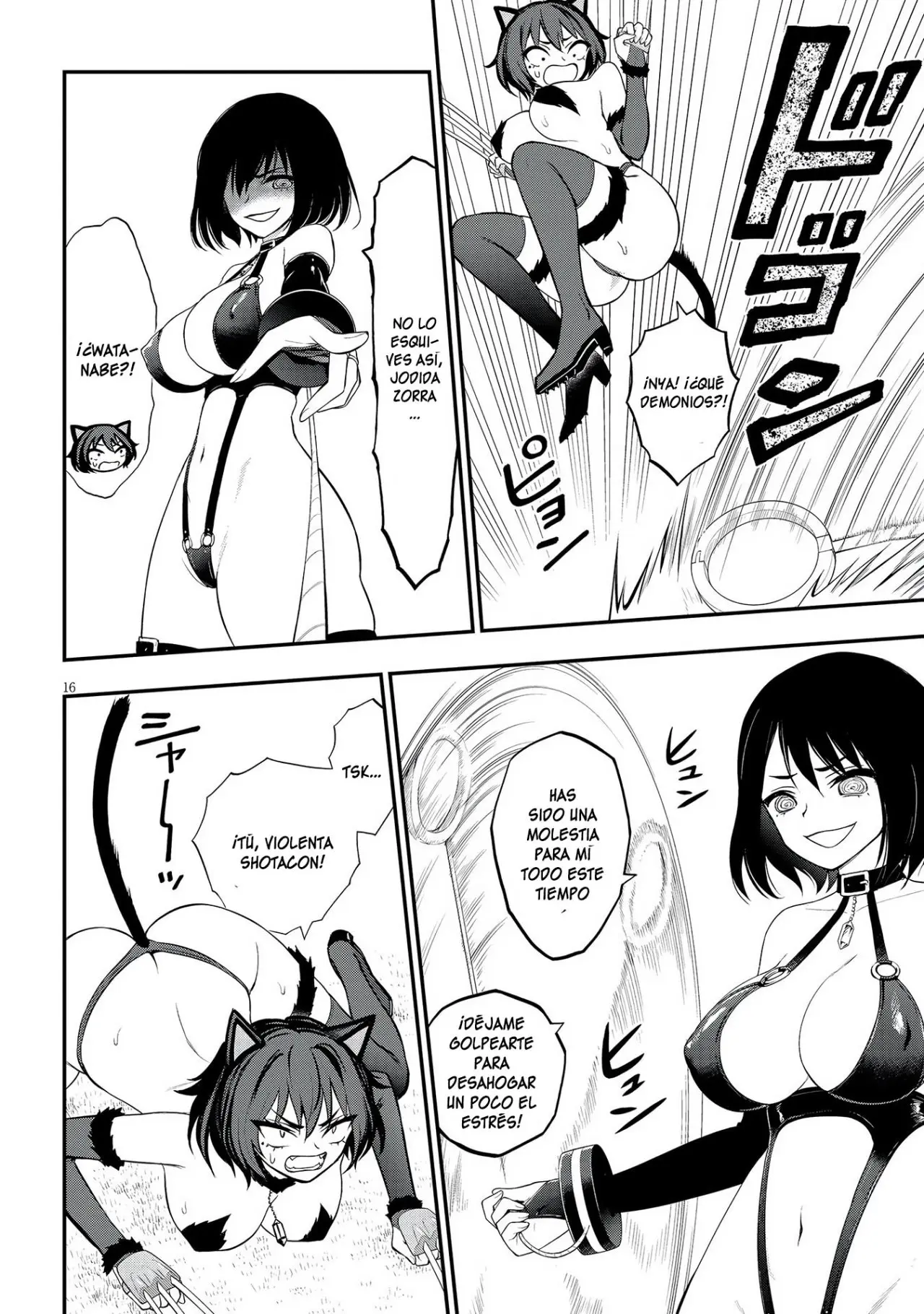 Ingoku Danchi capítulo 16 página 19