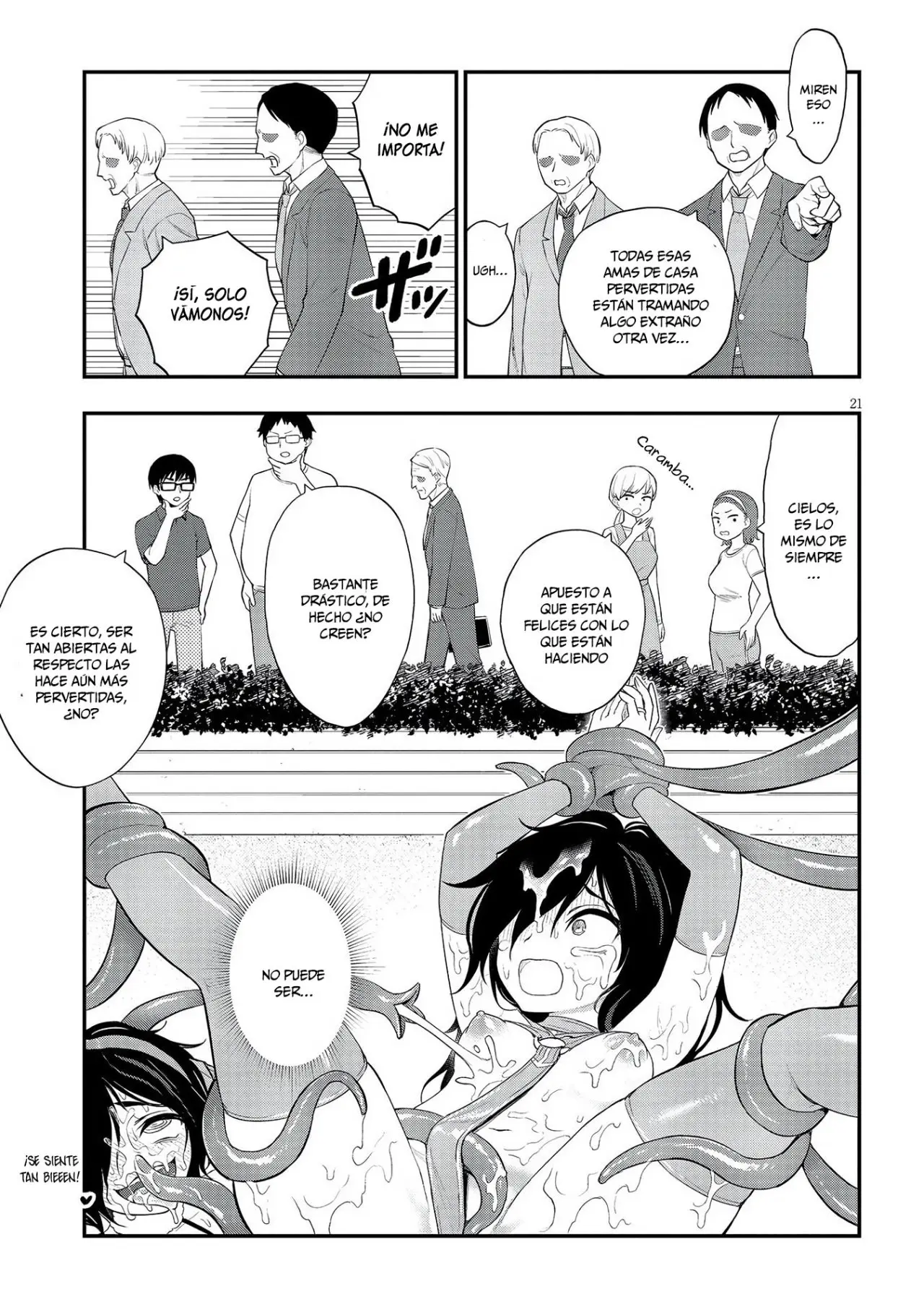Ingoku Danchi capítulo 16 página 25