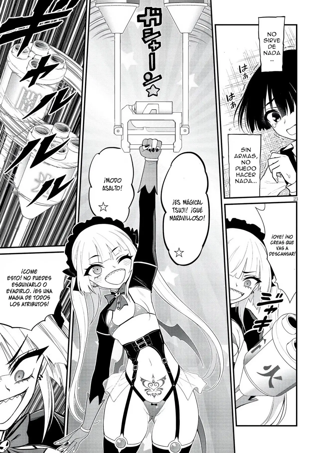 Ingoku Danchi capítulo 16 página 26