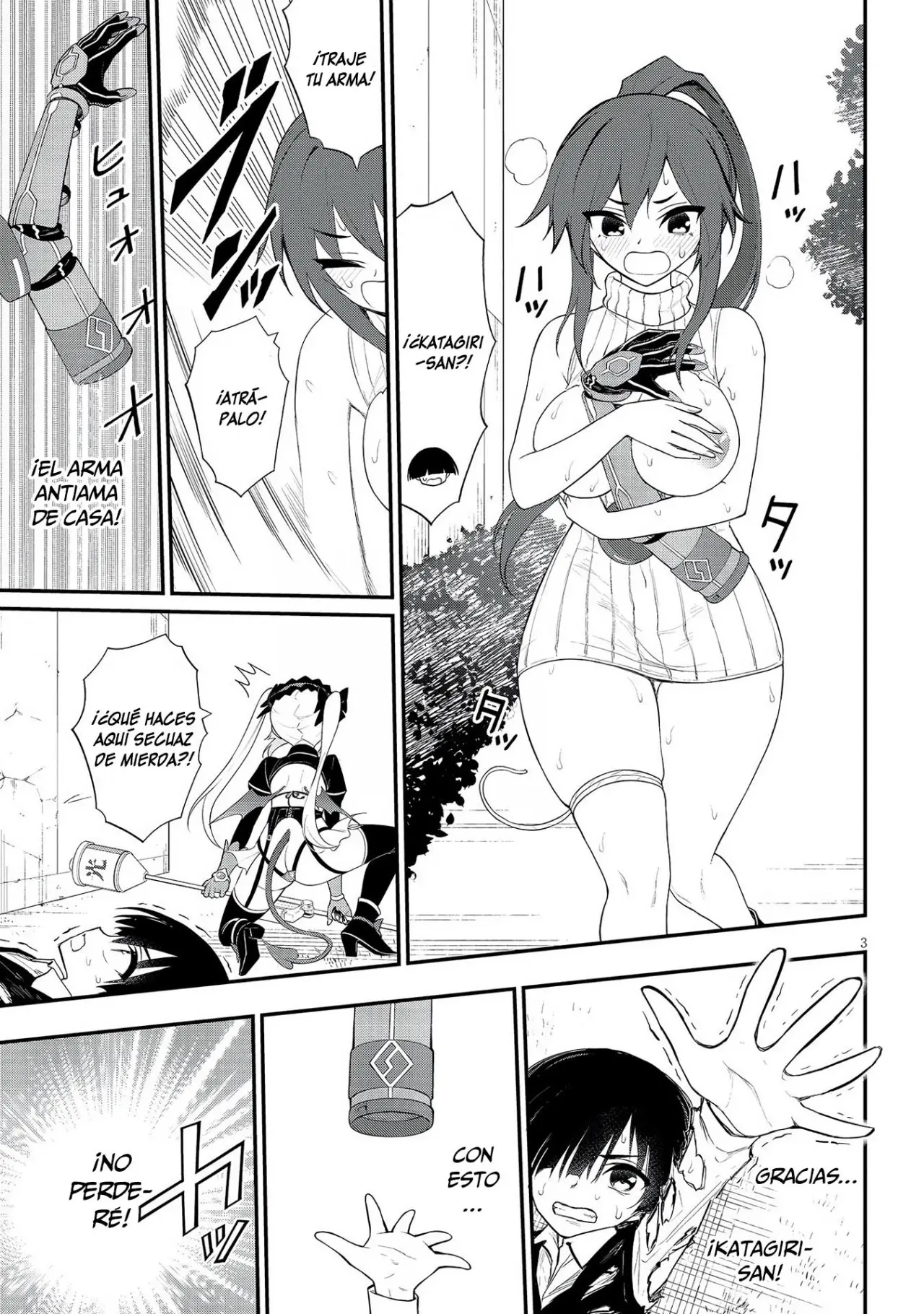 Ingoku Danchi capítulo 17 página 5