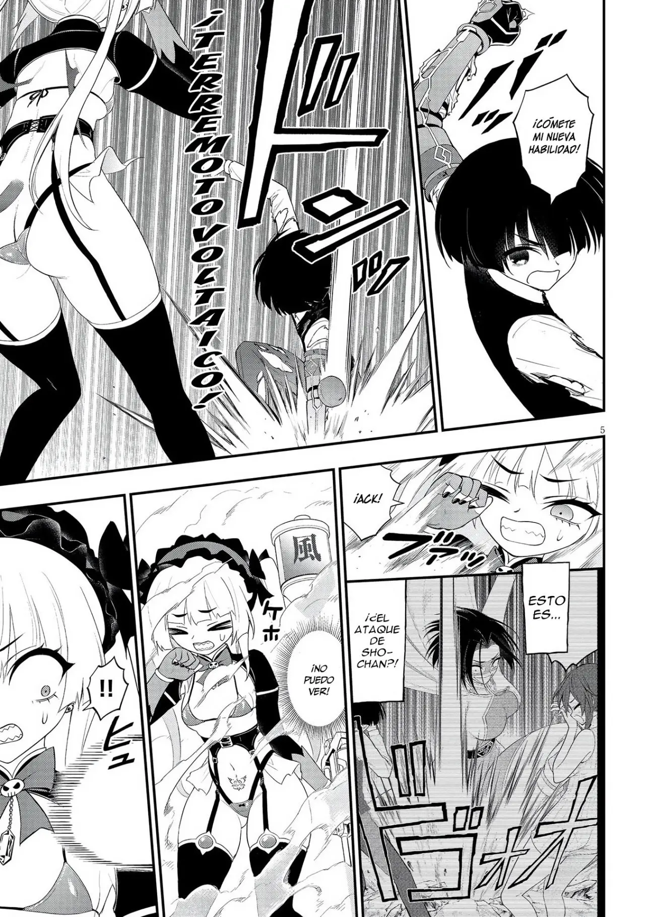Ingoku Danchi capítulo 17 página 7