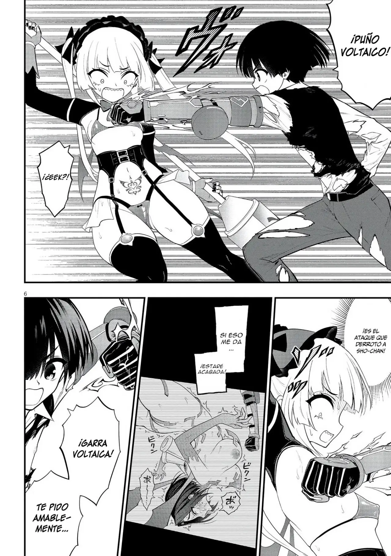 Ingoku Danchi capítulo 17 página 8