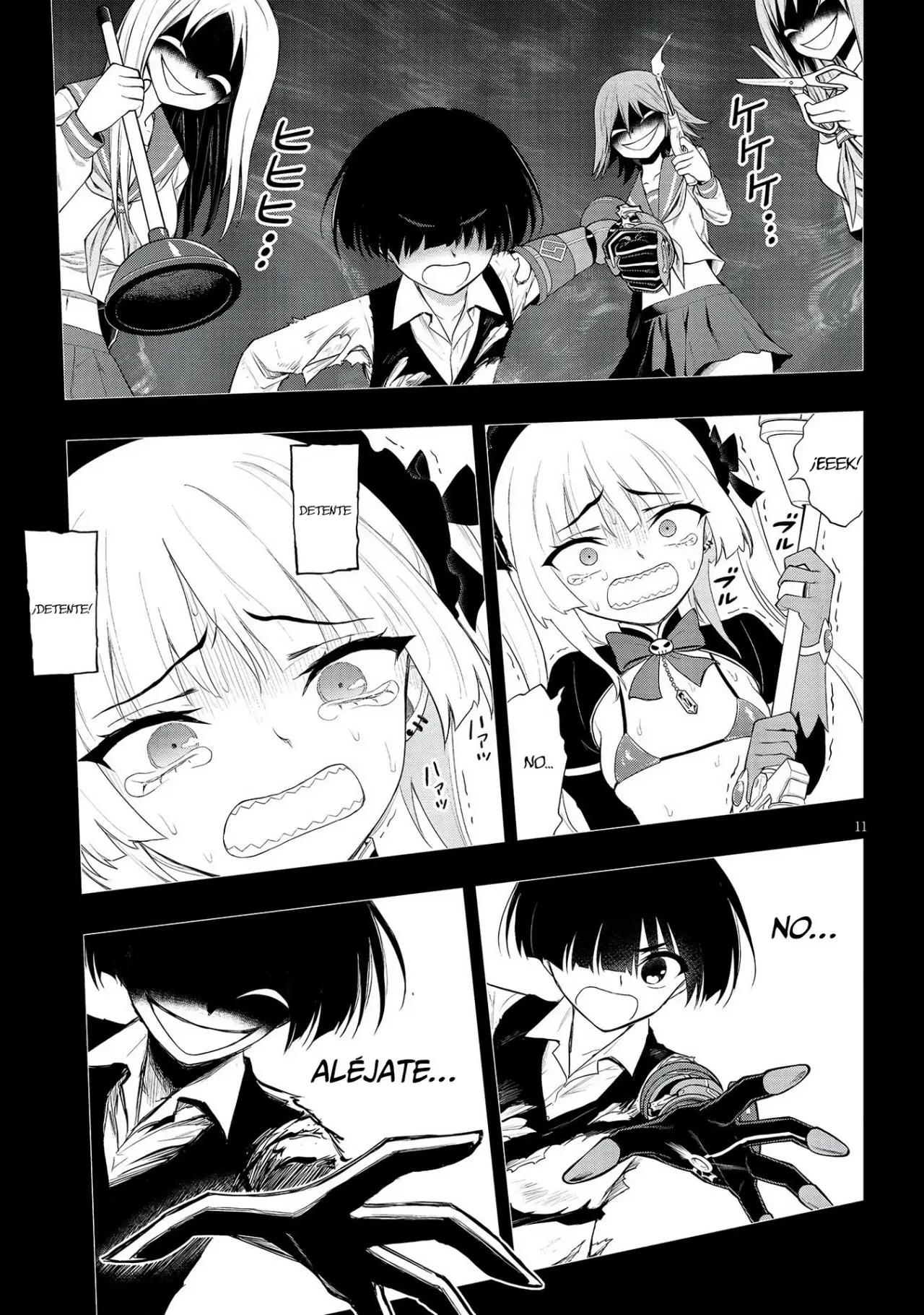 Ingoku Danchi capítulo 17 página 13