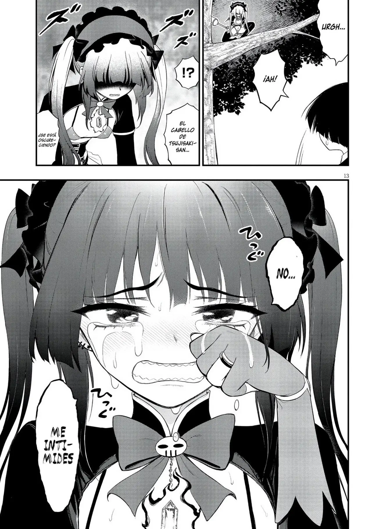 Ingoku Danchi capítulo 17 página 16