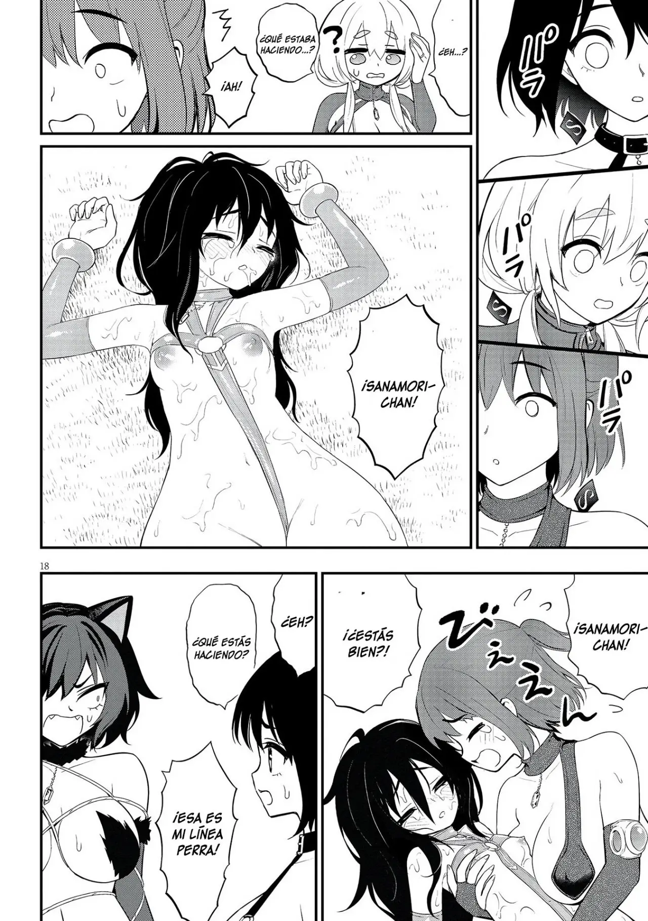 Ingoku Danchi capítulo 17 página 21