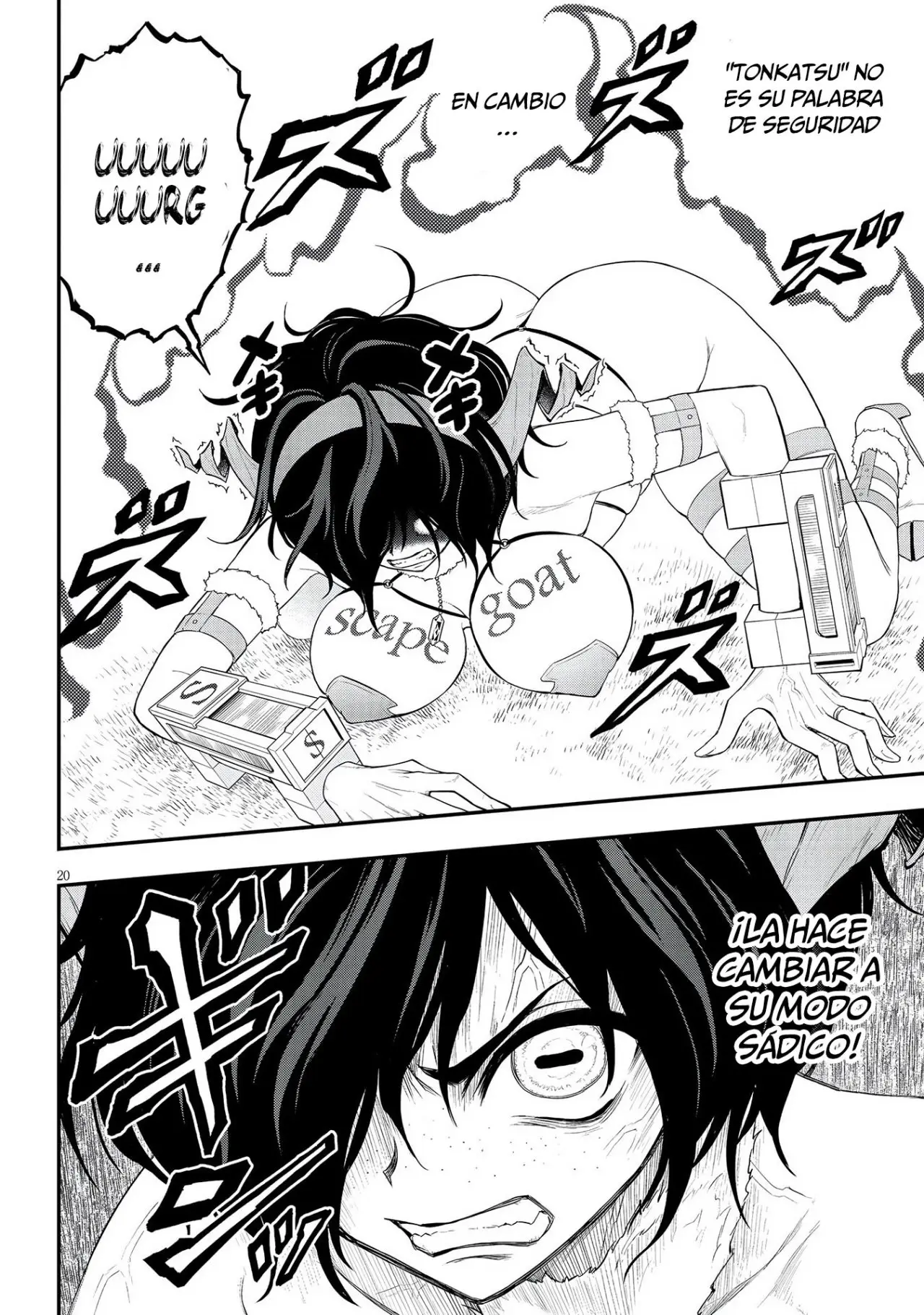 Ingoku Danchi capítulo 17 página 23