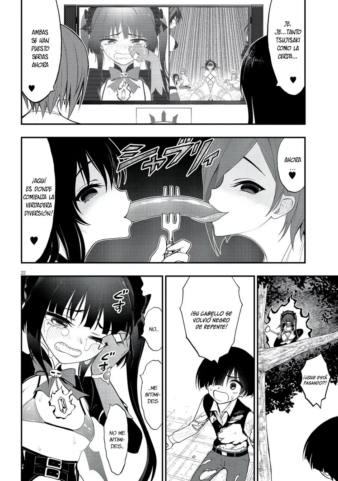 Ingoku Danchi capítulo 17 página 25