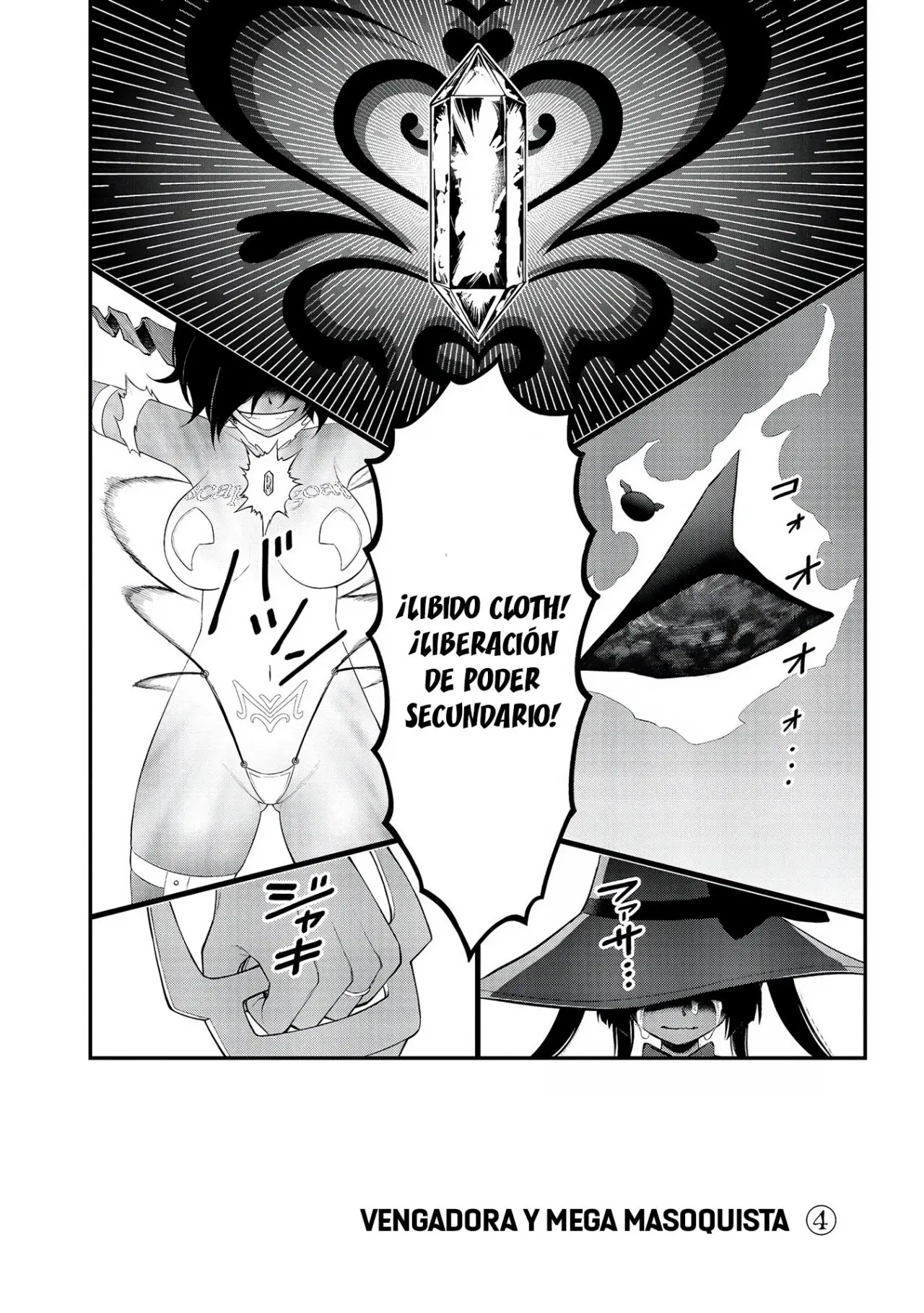 Ingoku Danchi capítulo 18 página 2