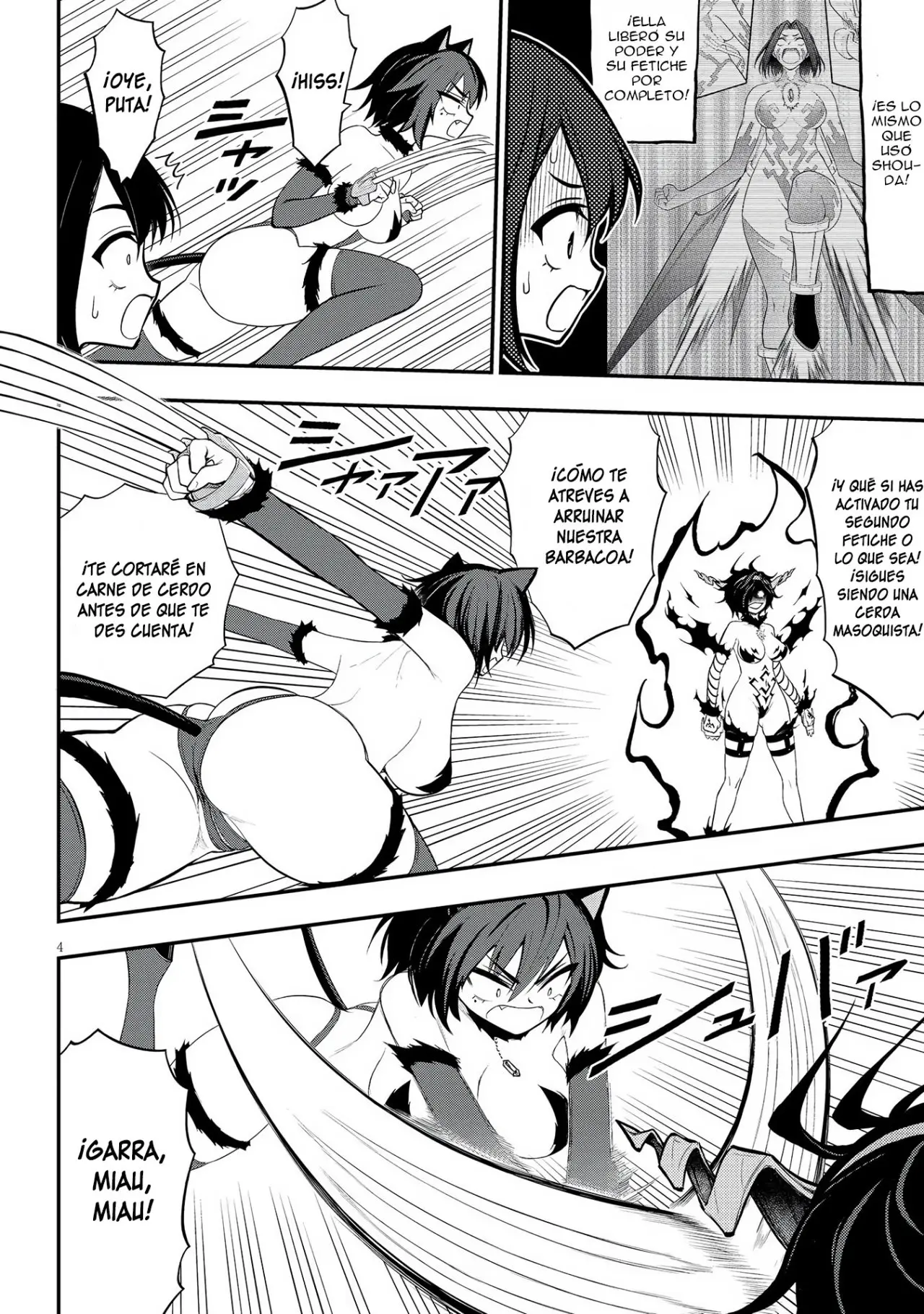 Ingoku Danchi capítulo 18 página 7