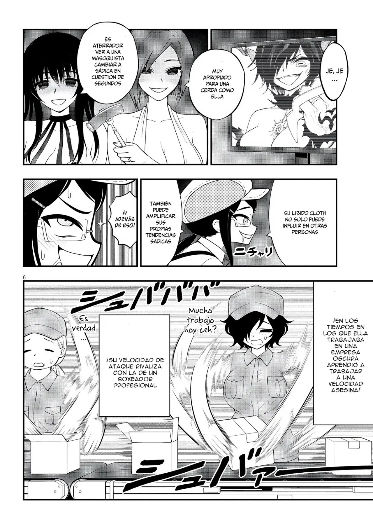 Ingoku Danchi capítulo 18 página 9