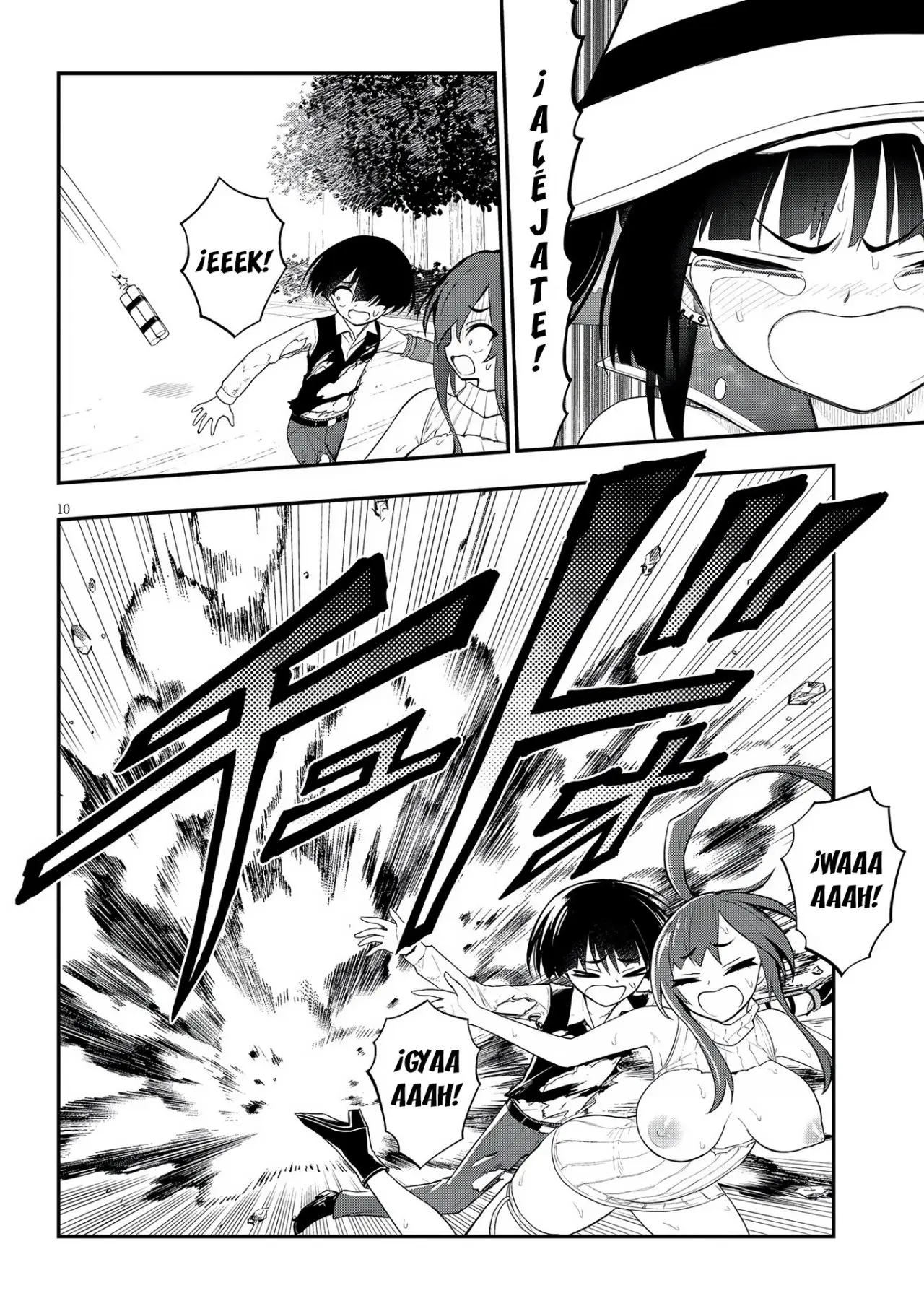 Ingoku Danchi capítulo 18 página 13