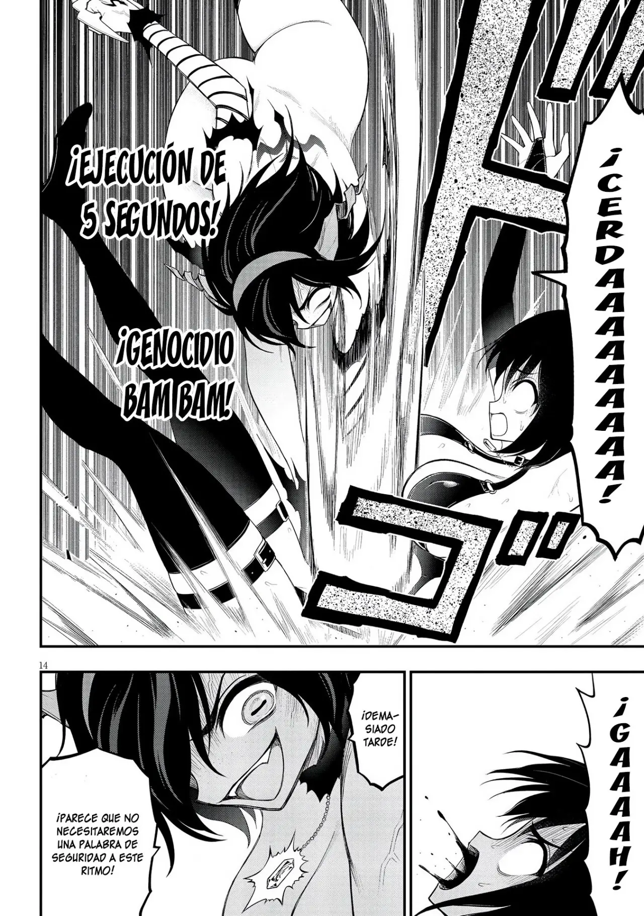 Ingoku Danchi capítulo 18 página 17
