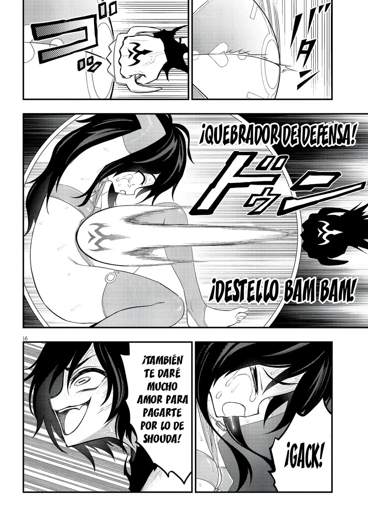 Ingoku Danchi capítulo 18 página 19