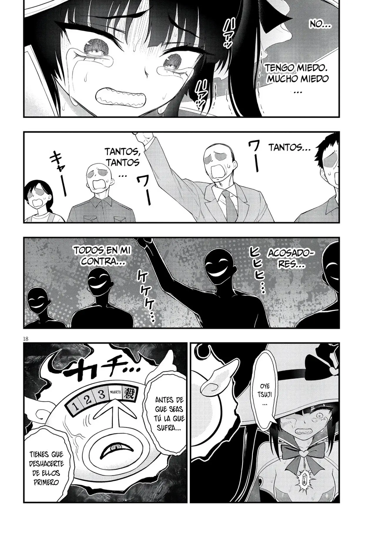 Ingoku Danchi capítulo 18 página 21