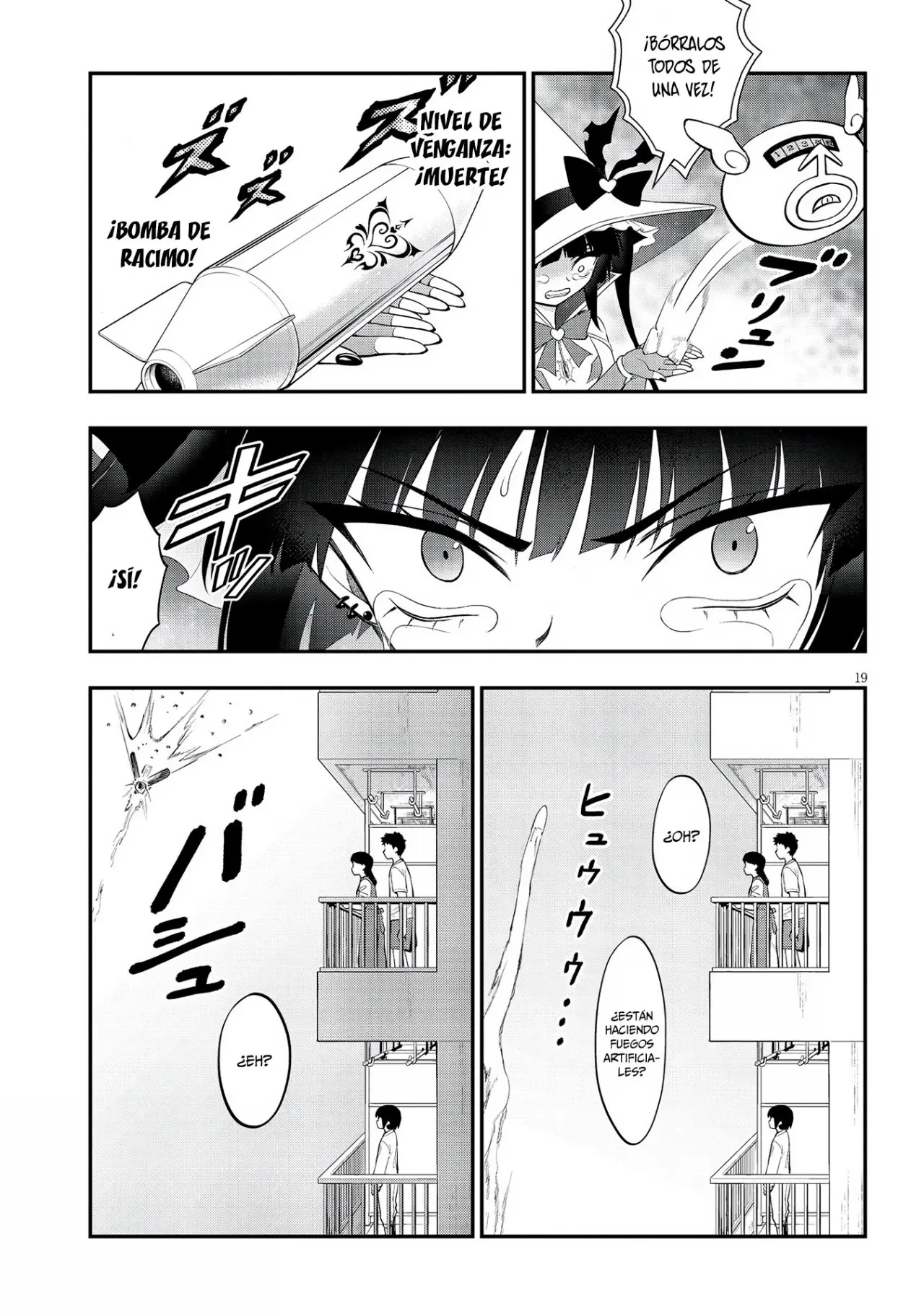 Ingoku Danchi capítulo 18 página 22