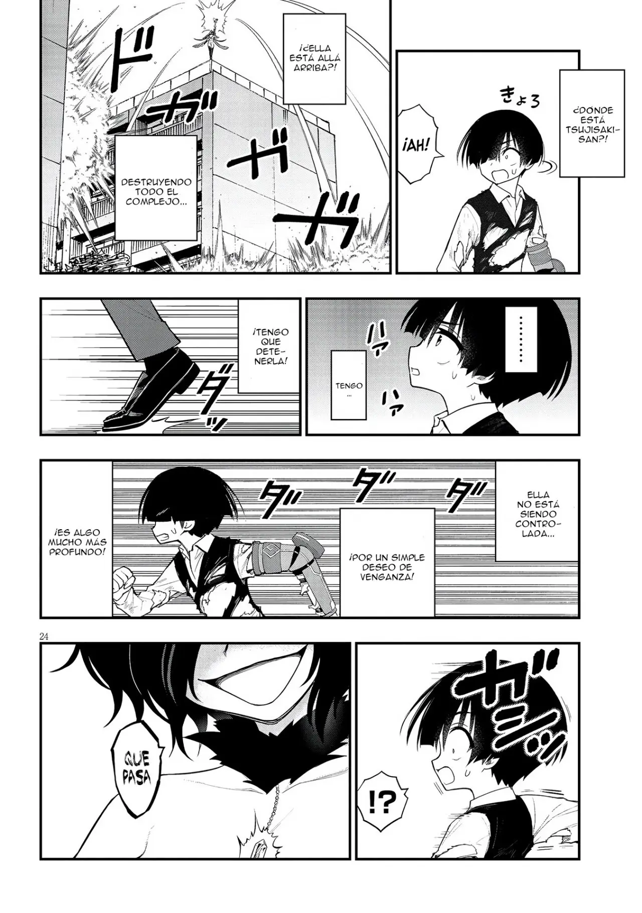 Ingoku Danchi capítulo 18 página 27