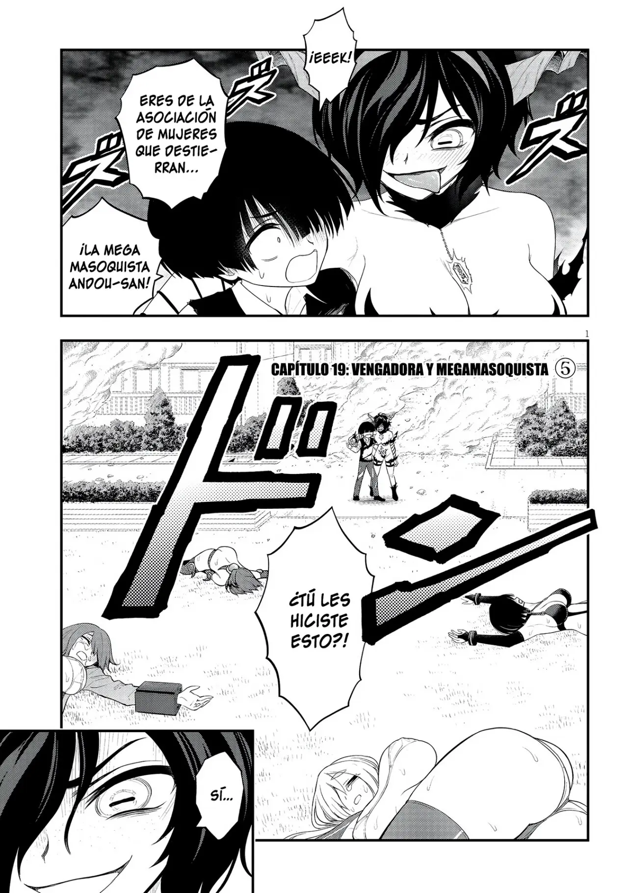 Ingoku Danchi capítulo 19 página 2