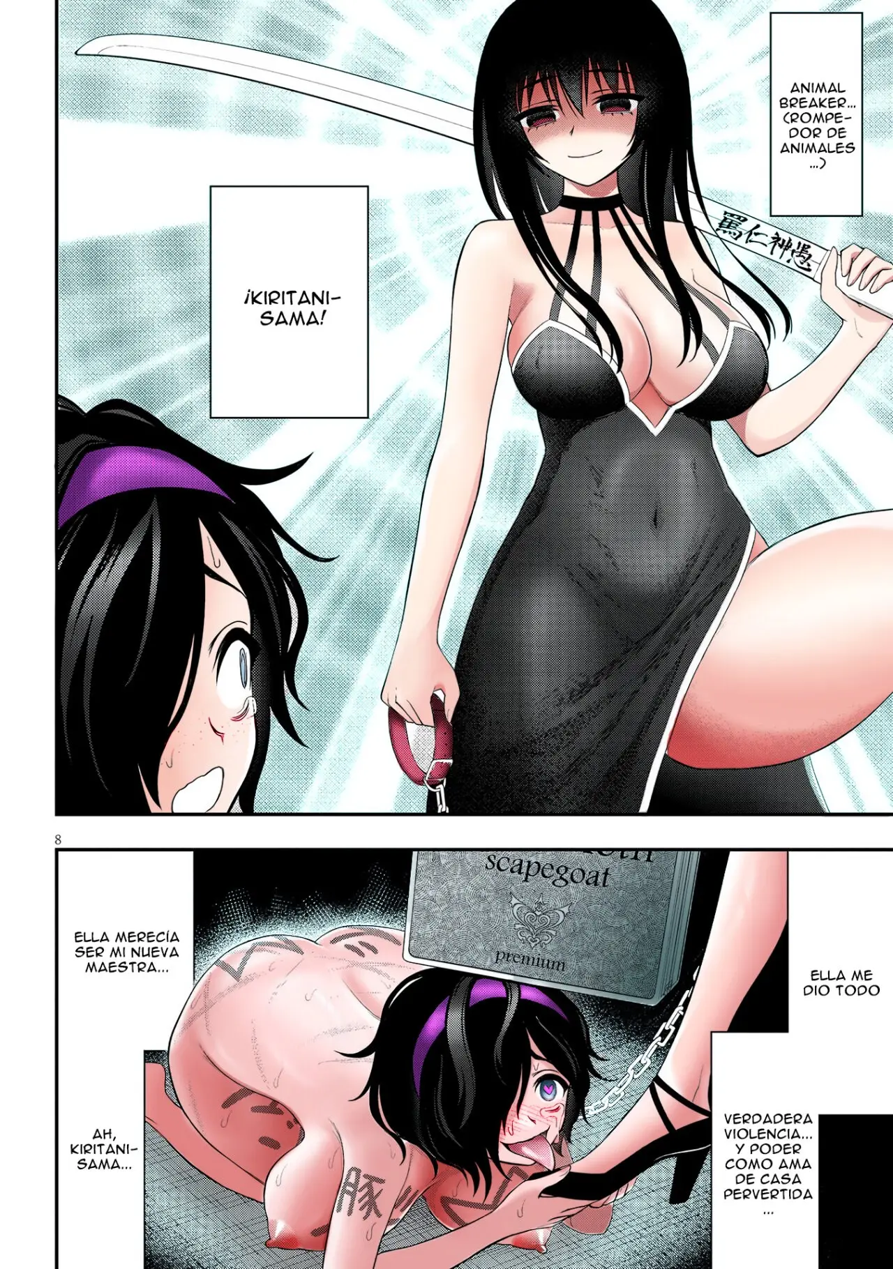 Ingoku Danchi capítulo 19 página 9