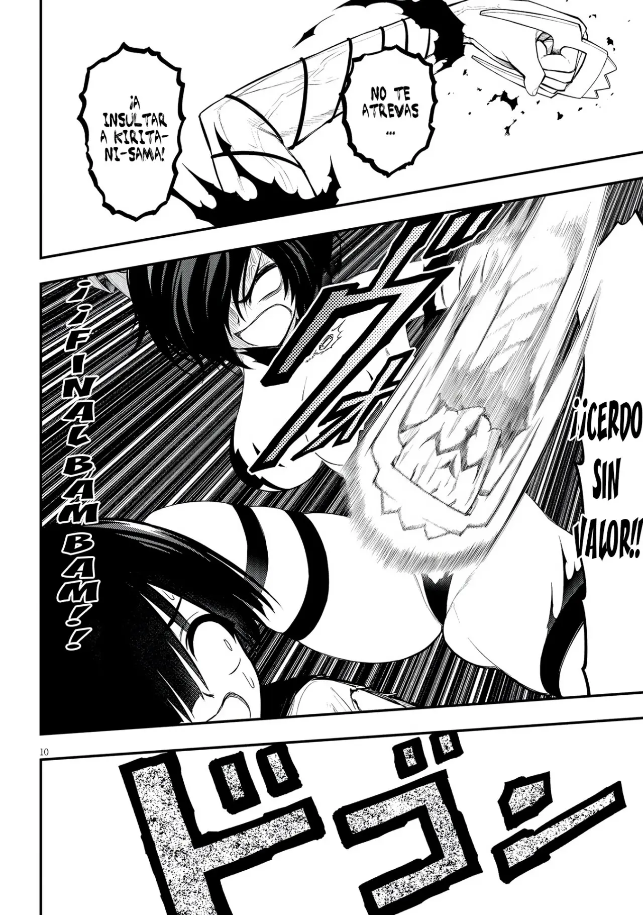 Ingoku Danchi capítulo 19 página 12
