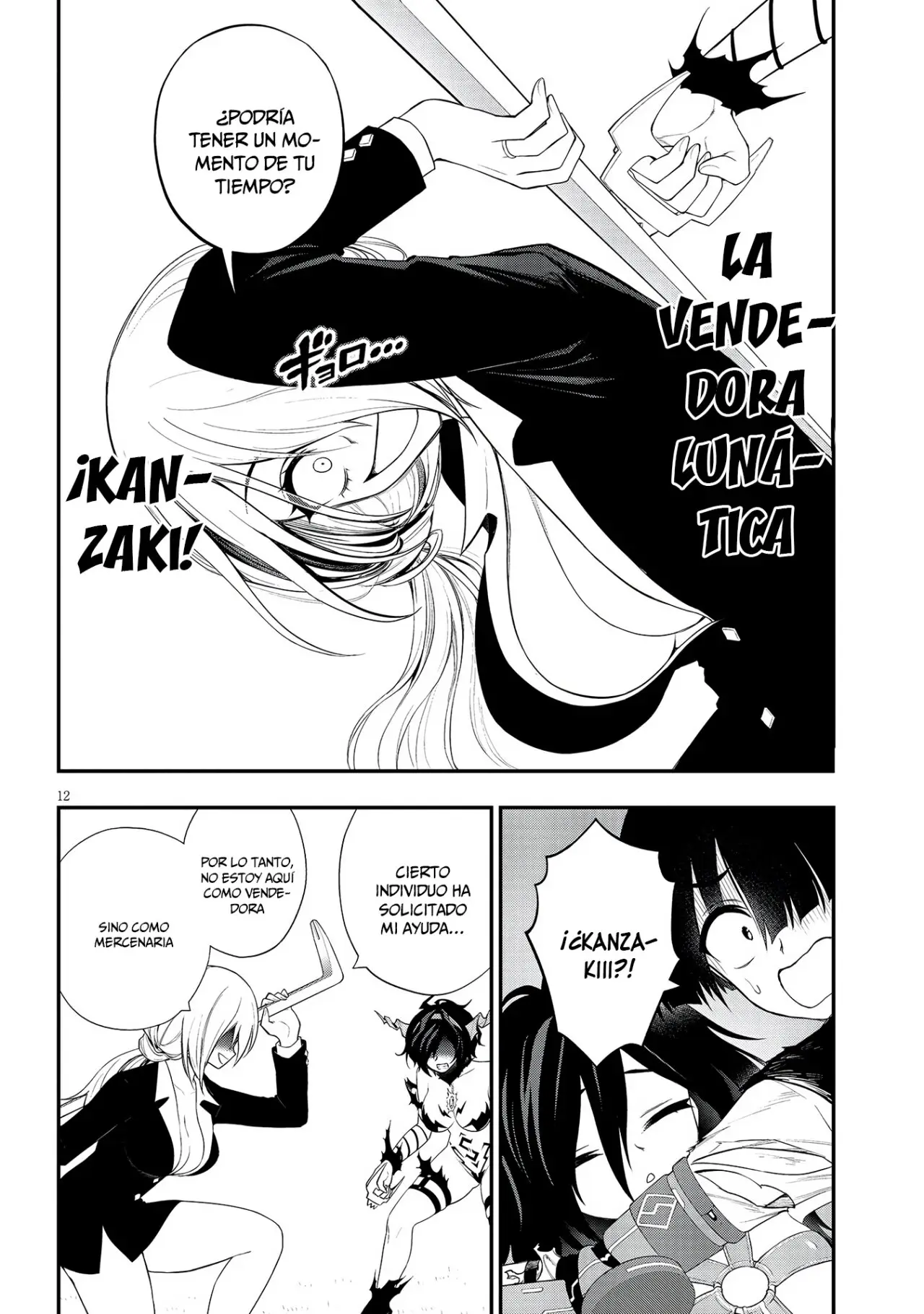 Ingoku Danchi capítulo 19 página 14