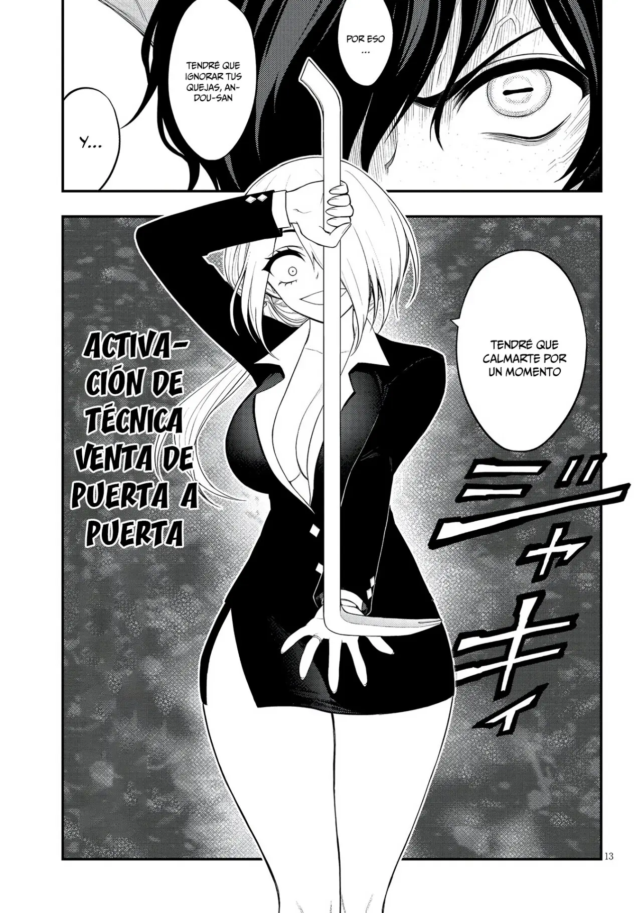 Ingoku Danchi capítulo 19 página 15