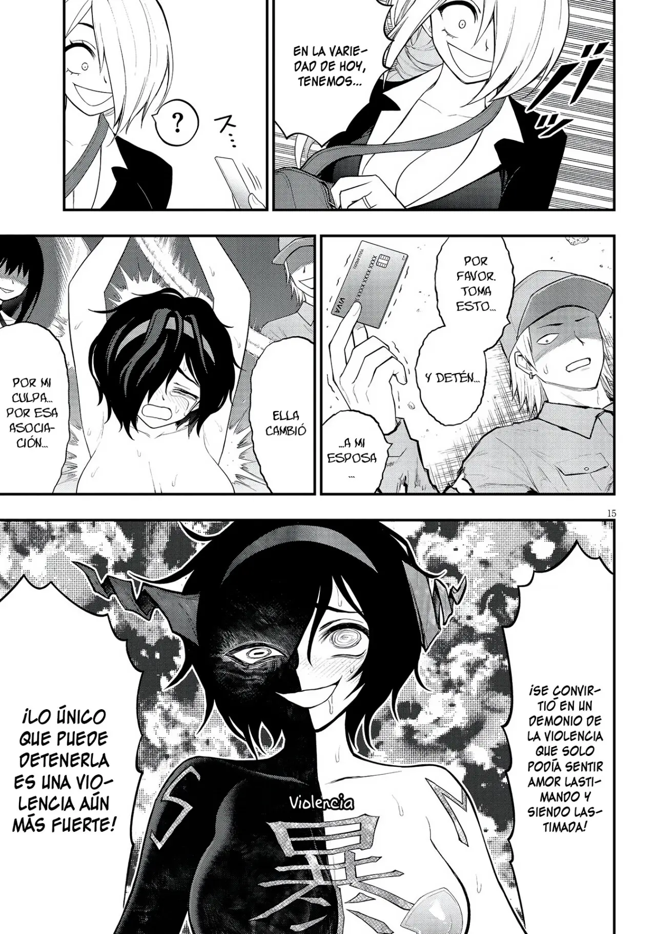 Ingoku Danchi capítulo 19 página 17