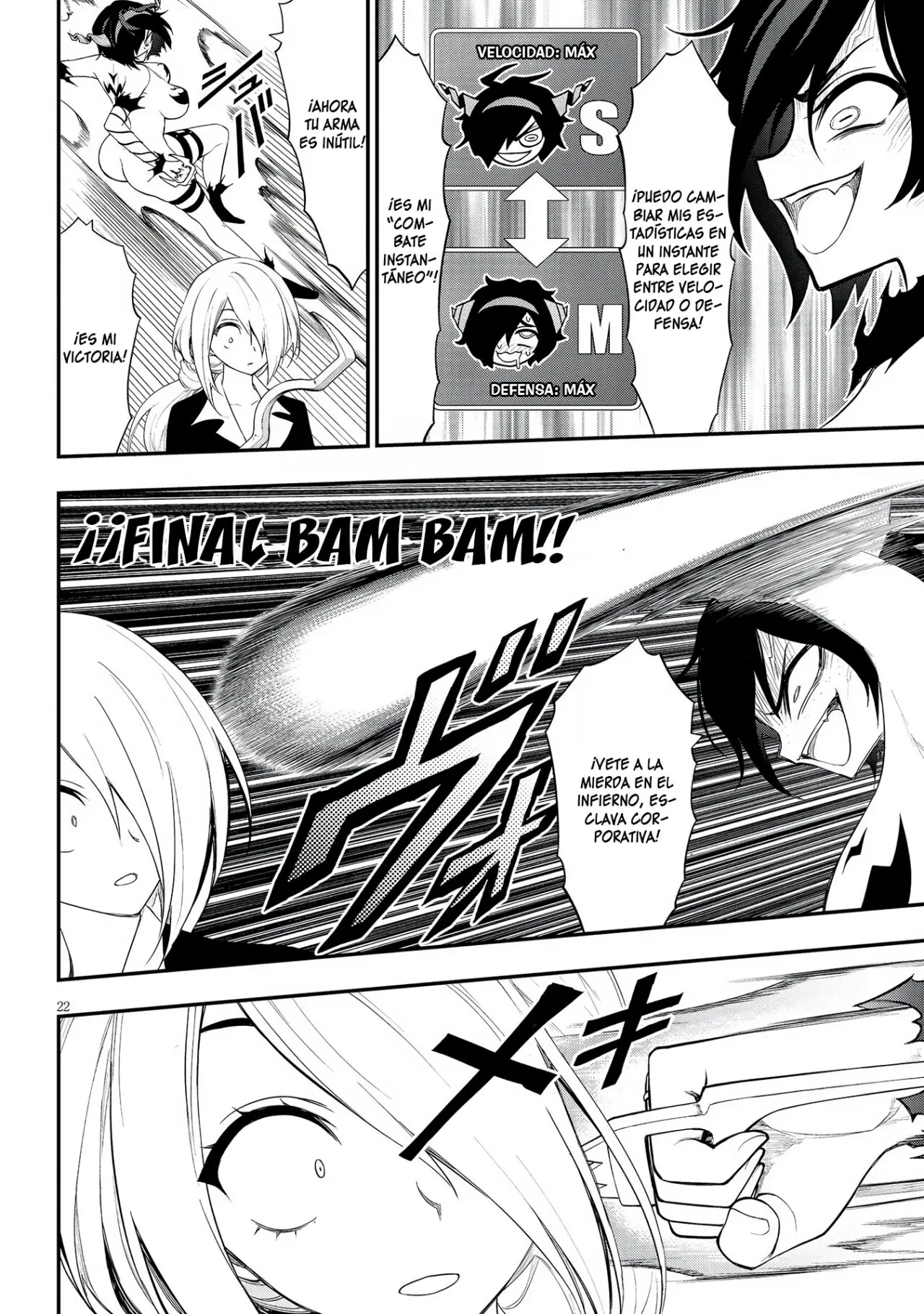 Ingoku Danchi capítulo 19 página 24