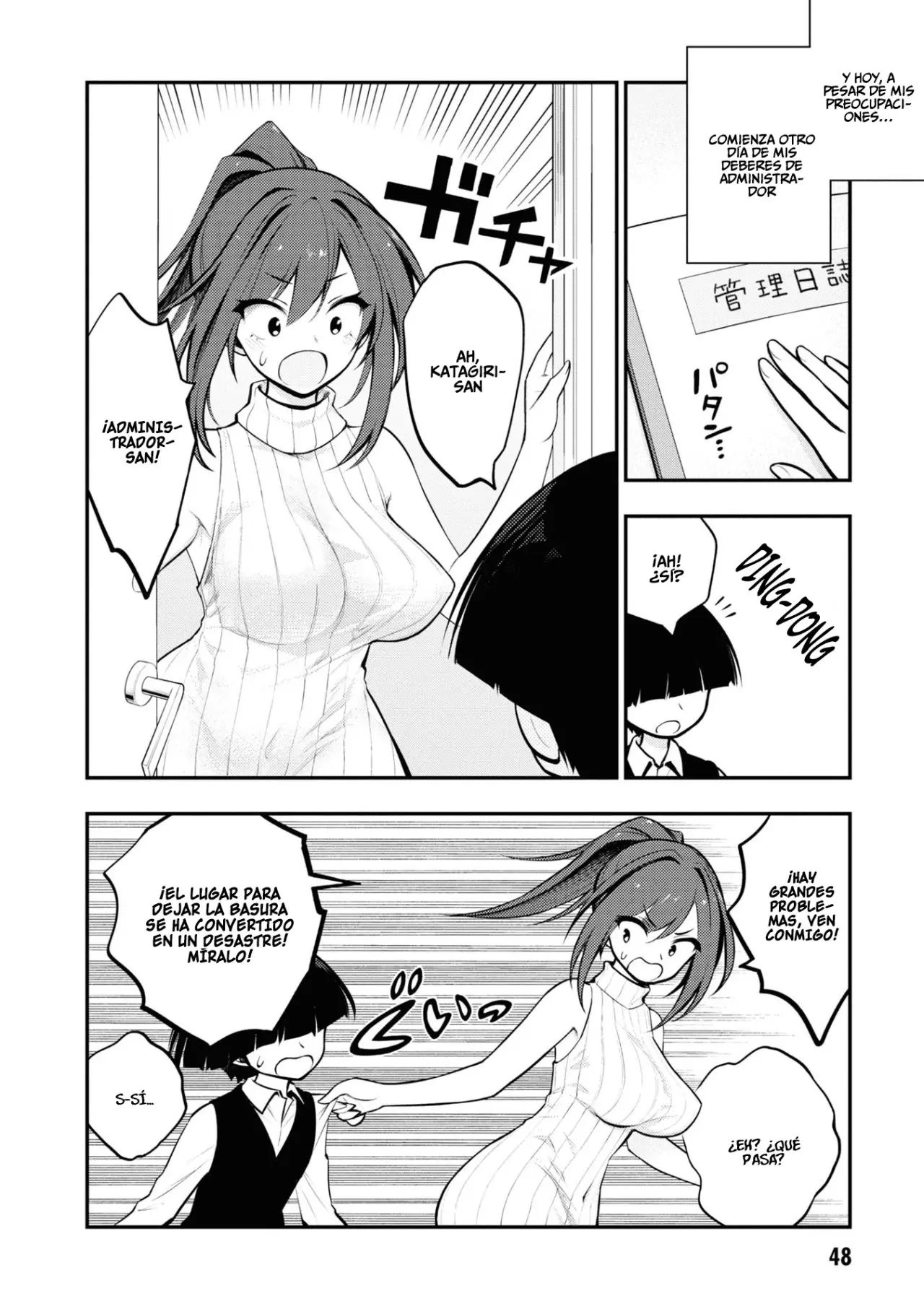 Ingoku Danchi capítulo 2 página 3
