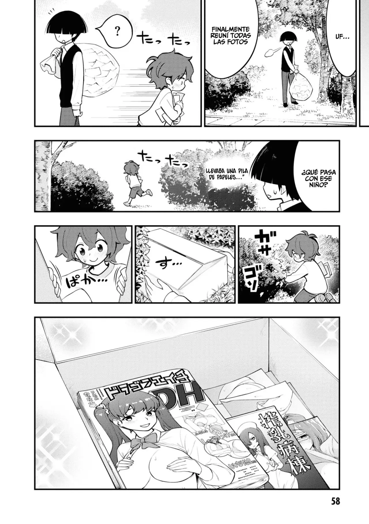 Ingoku Danchi capítulo 2 página 12