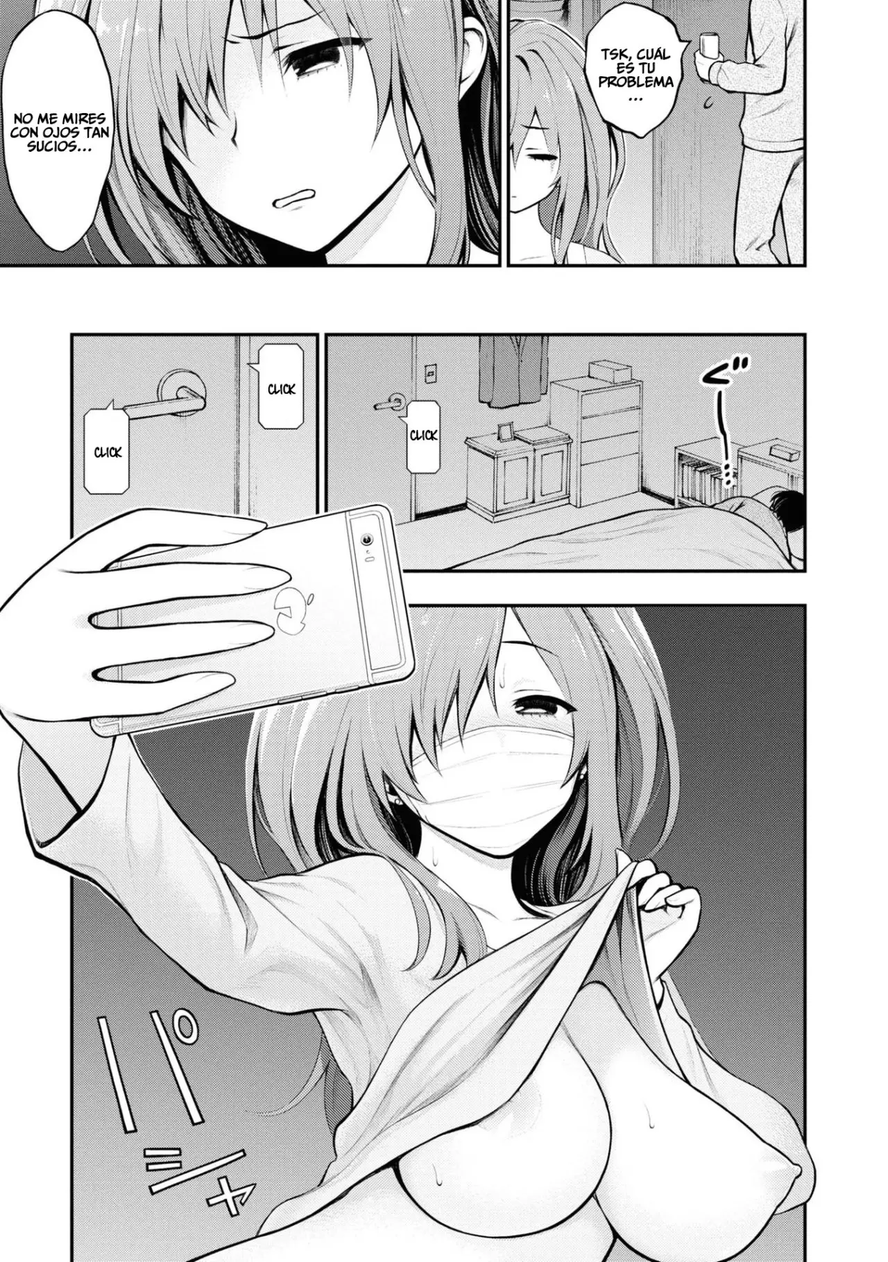 Ingoku Danchi capítulo 2 página 17