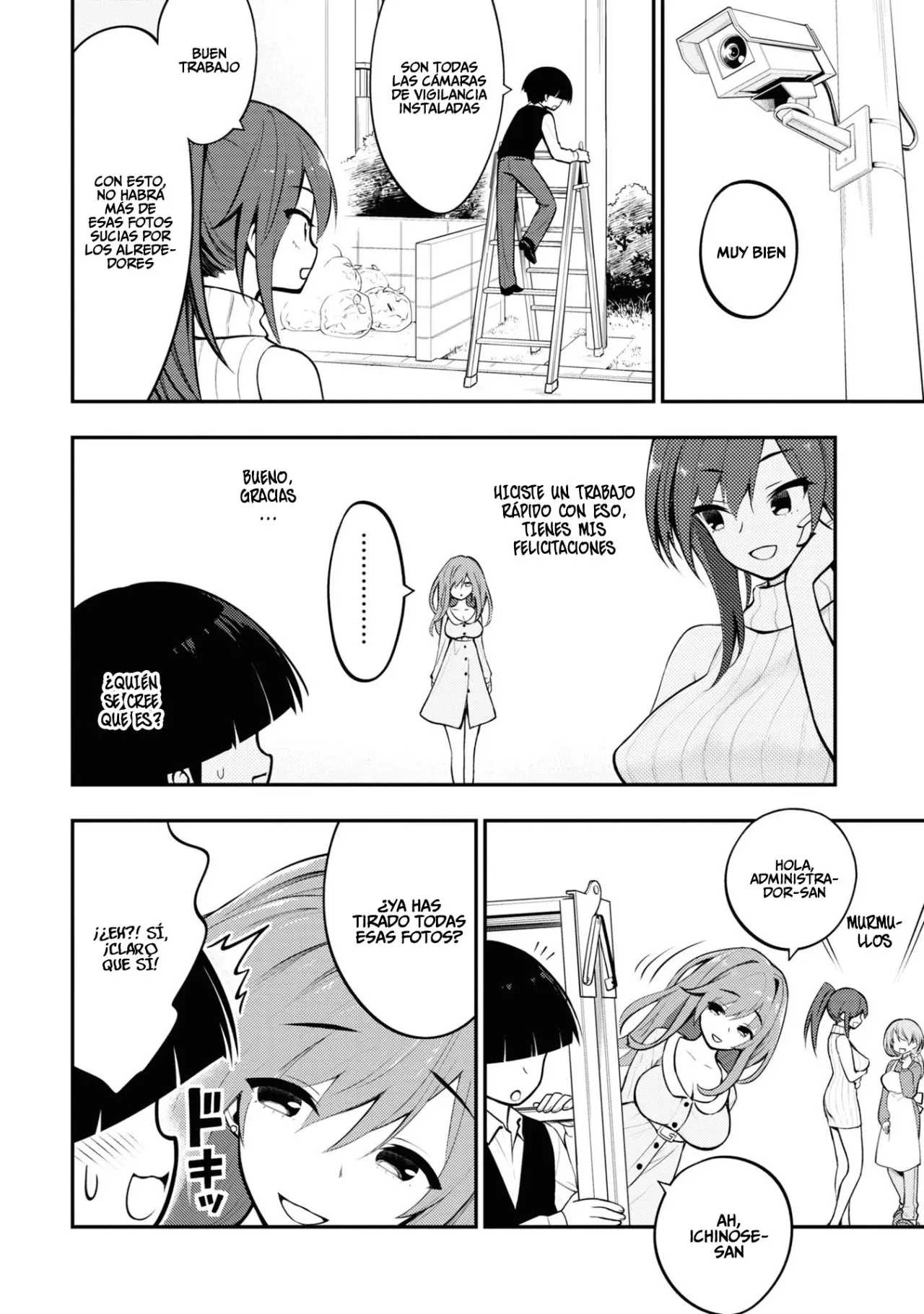 Ingoku Danchi capítulo 2 página 22